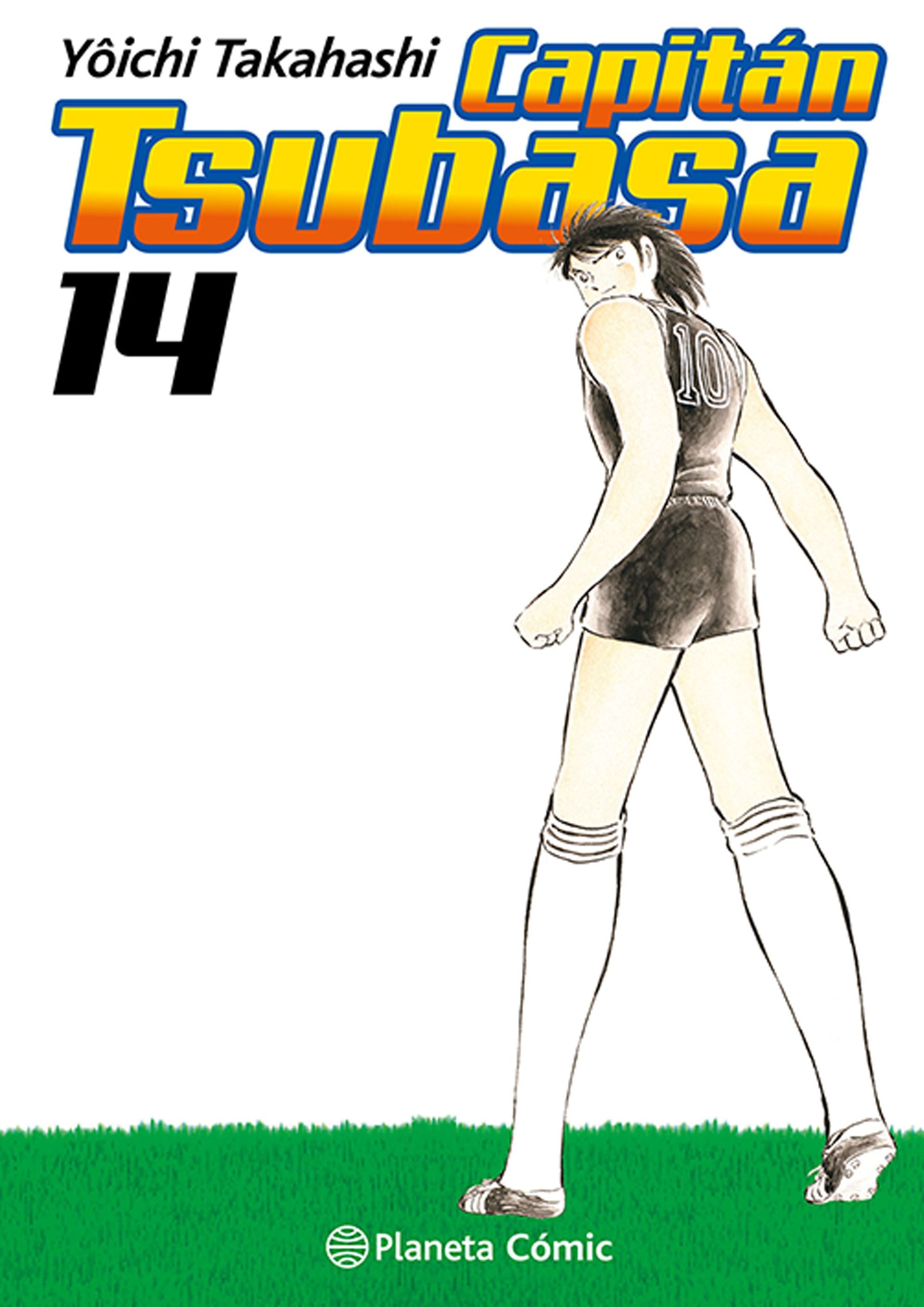 Capitán Tsubasa nº 14/21 Imagen principal del producto