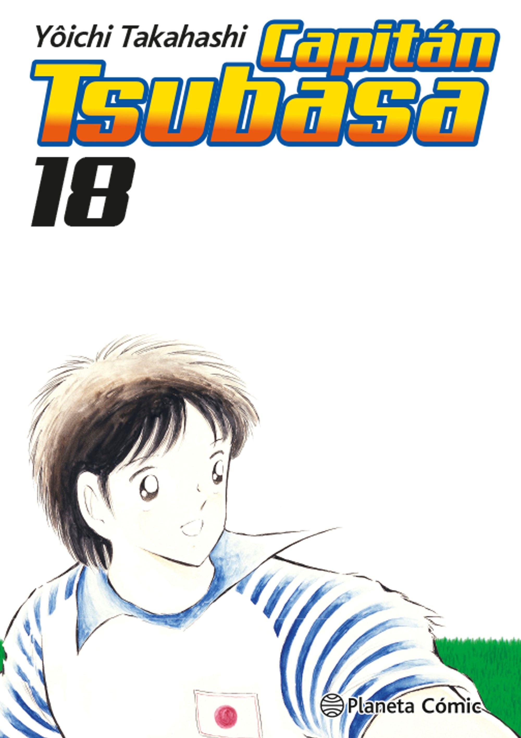 Capitán Tsubasa nº 18/21 Imagen principal del producto