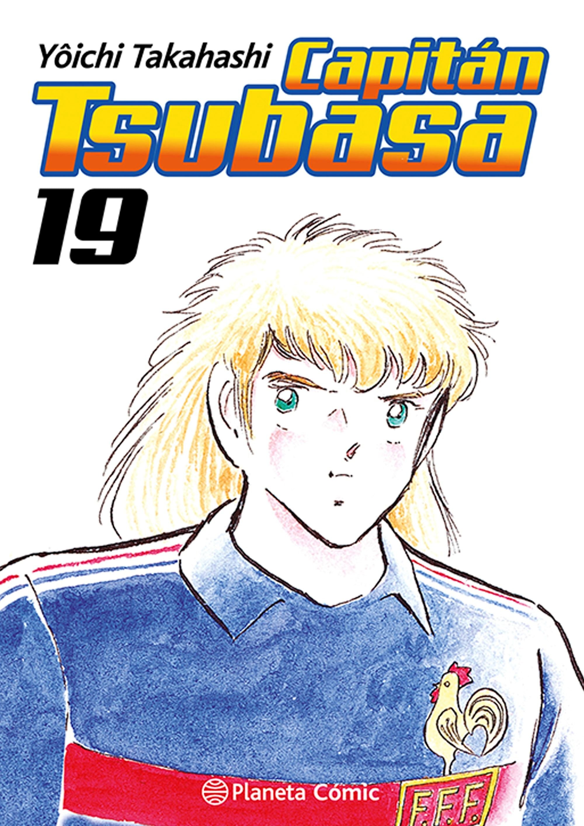 Capitán Tsubasa nº 19/21 Imagen principal del producto