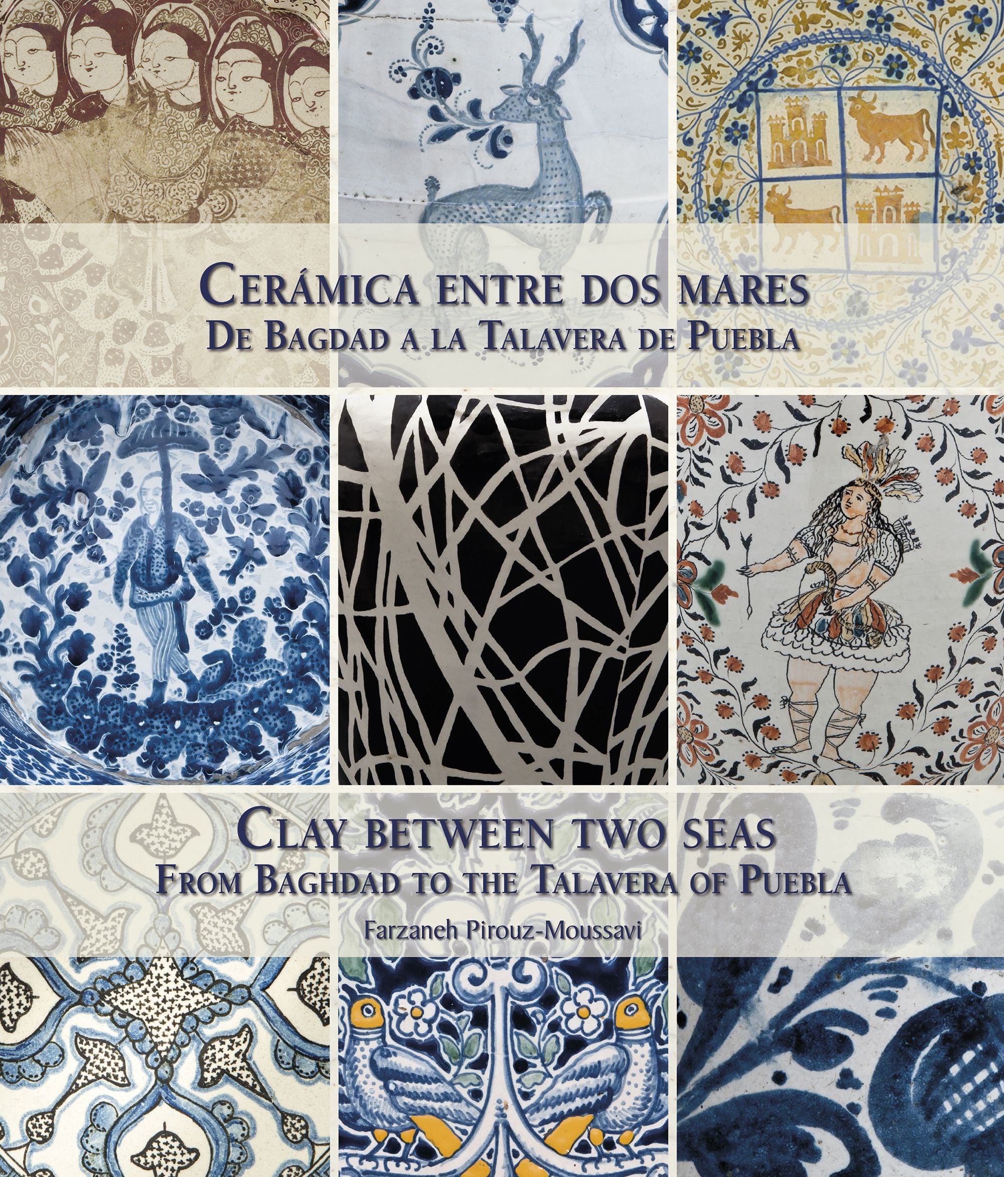 Cerámica entre dos mares Imagen principal del producto