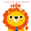 Cuentos para leer y acariciar. León. YOYO (Yoyo) 9788408312086
