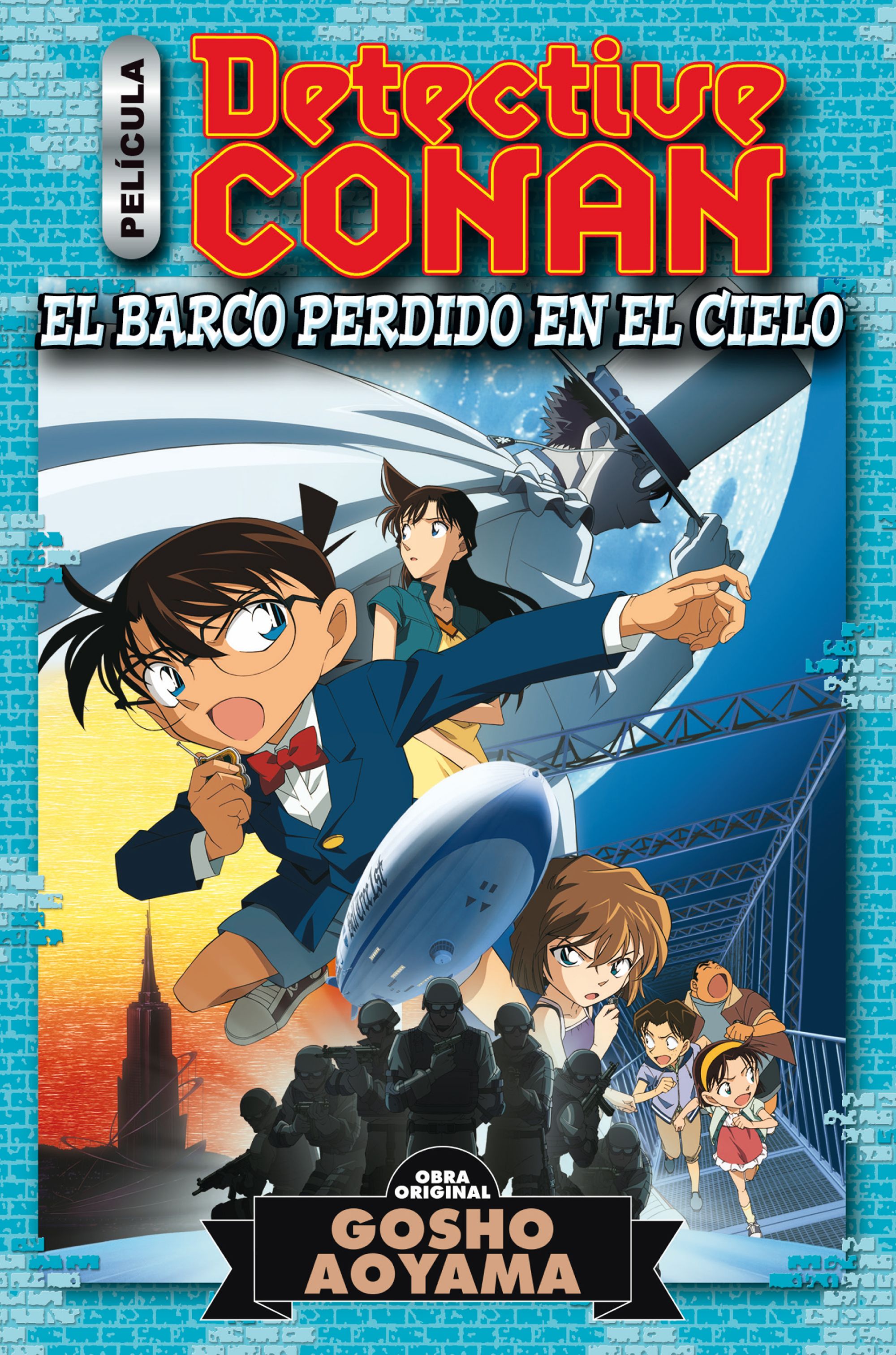 Detective Conan Anime Comic nº 01 El barco perdido en el cielo: El barco perdido en el cielo.