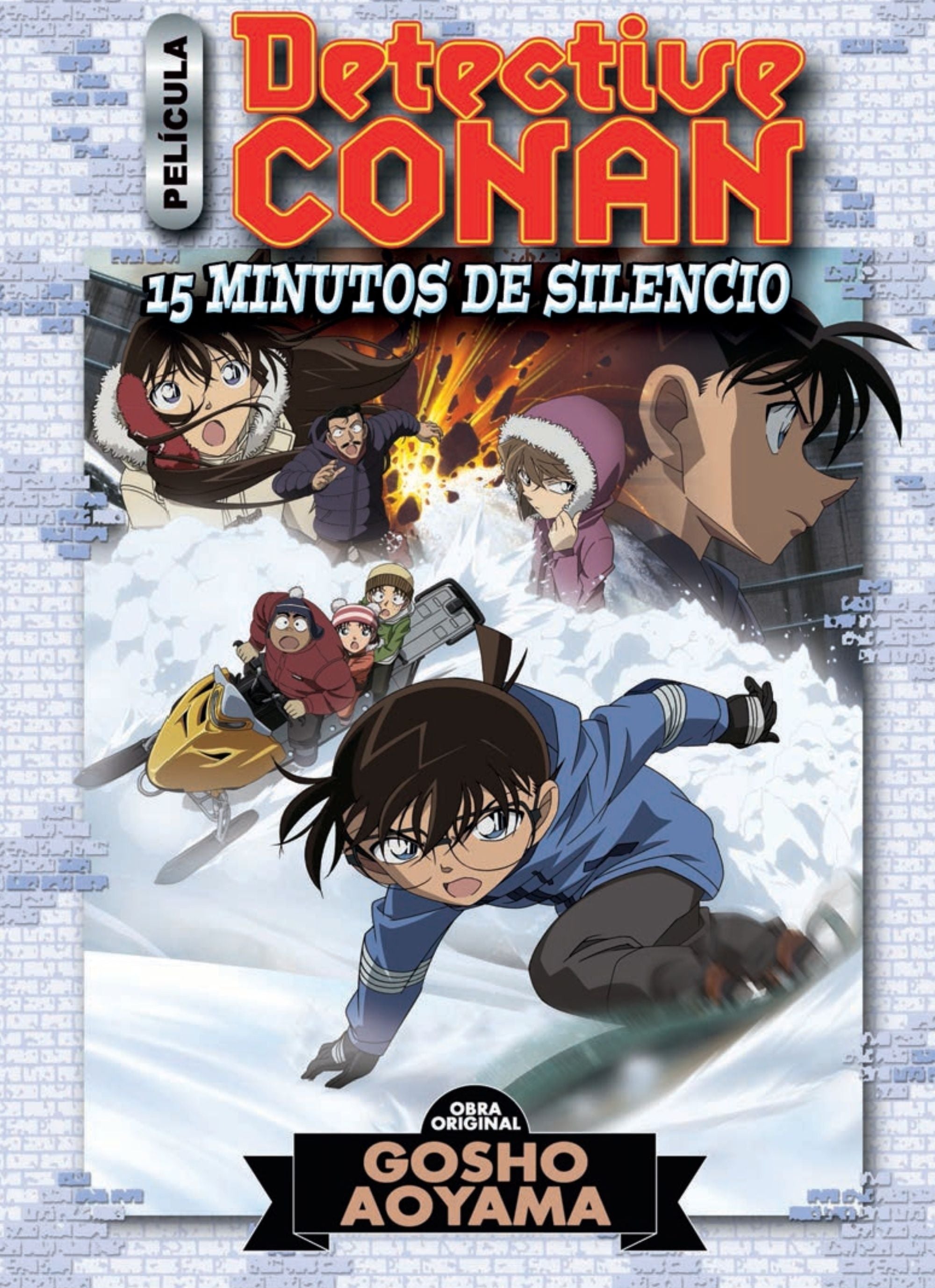 Detective Conan Anime Comic nº 02 Quince minutos de silencio: El barco perdido en el cielo. Imagen principal del producto