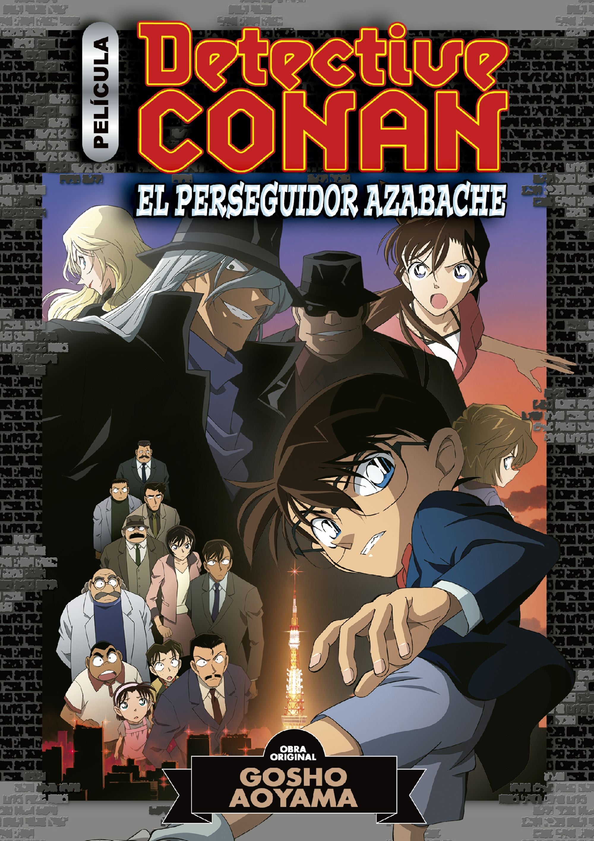 Detective Conan Anime Comic nº 04 El perseguidor azabache: Detective en el mar lejano Imagen principal del producto