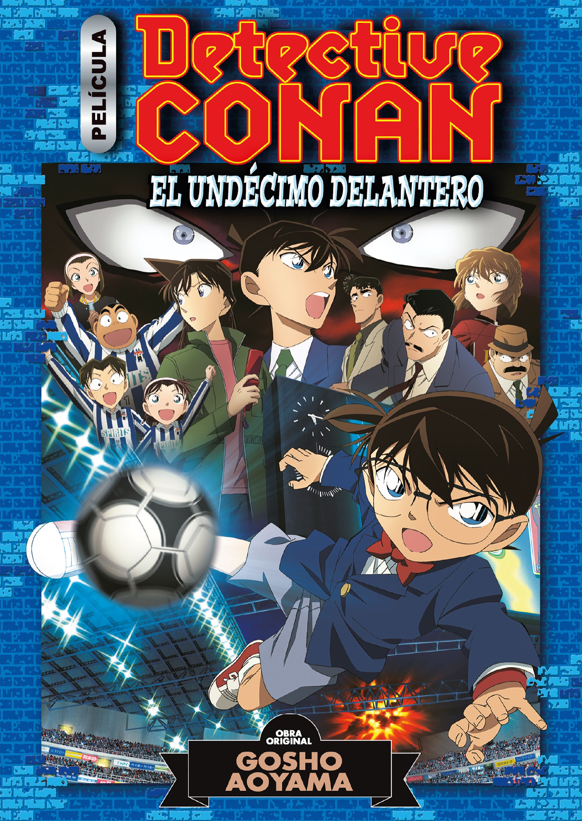 Detective Conan Anime Comic nº 05 El undécimo delantero: Detective en el mar lejano Imagen principal del producto