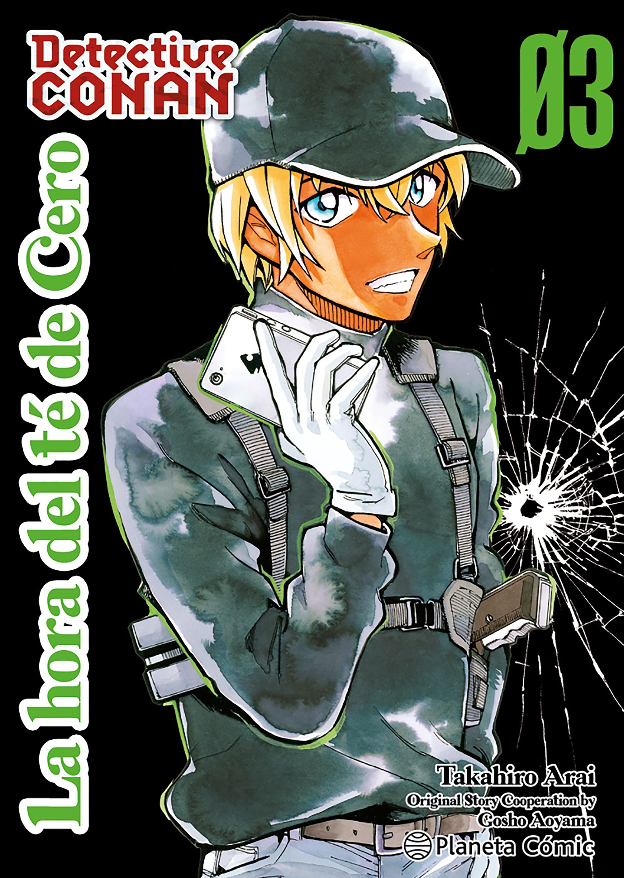 Detective Conan La hora del té de Cero nº 03/06 Imagen principal del producto
