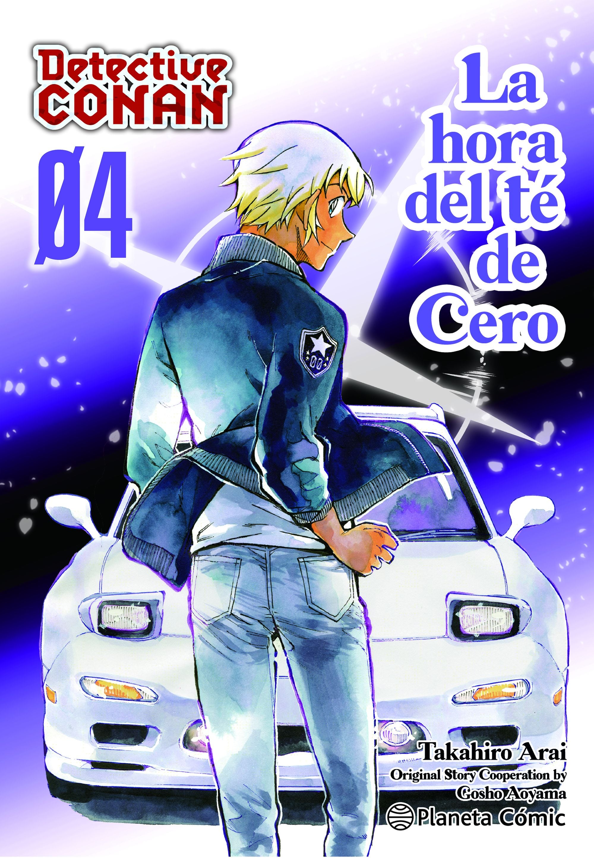 Detective Conan La hora del té de Cero nº 04/06 Imagen principal del producto