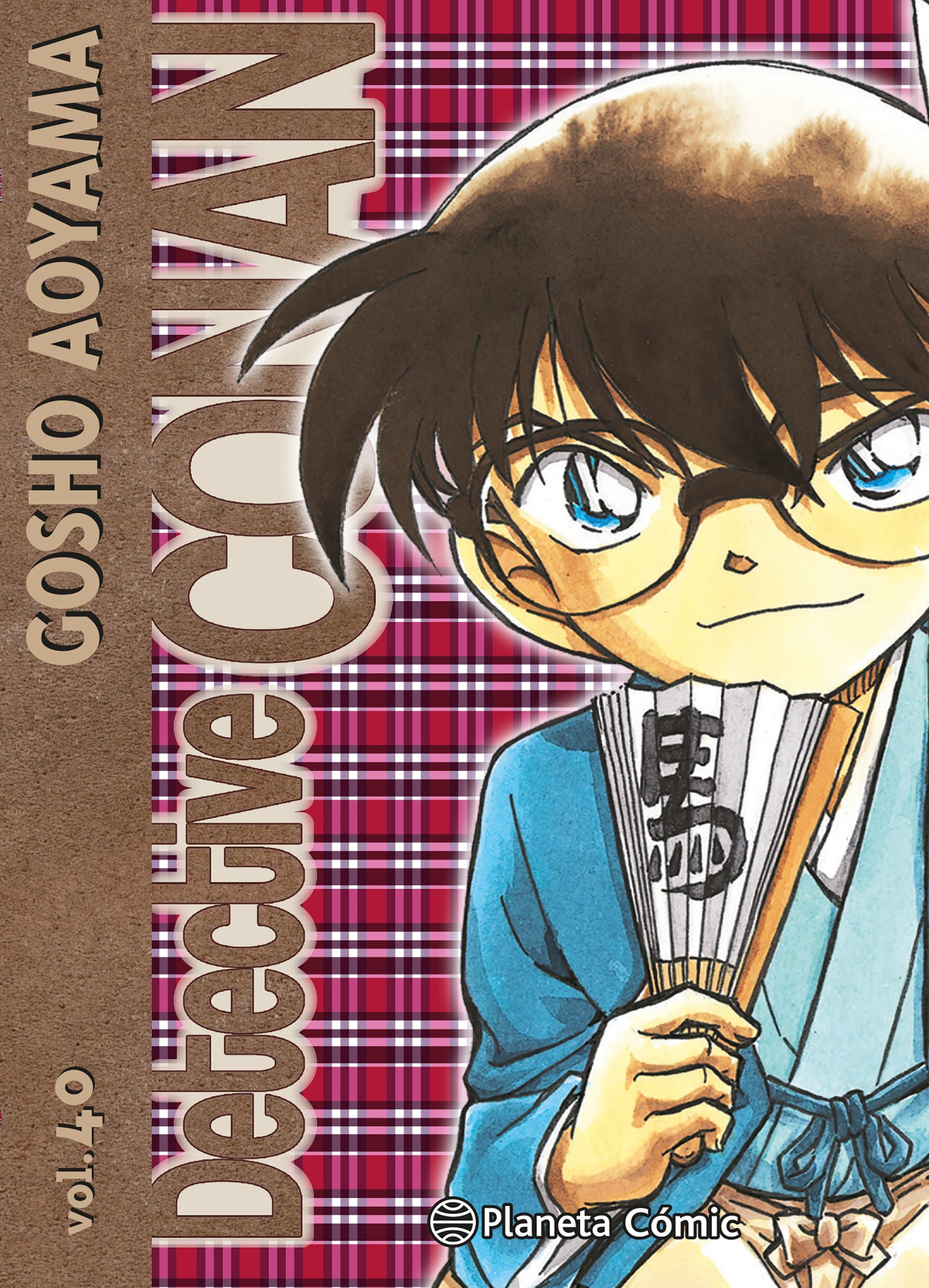 Detective Conan nº 40 Imagen principal del producto