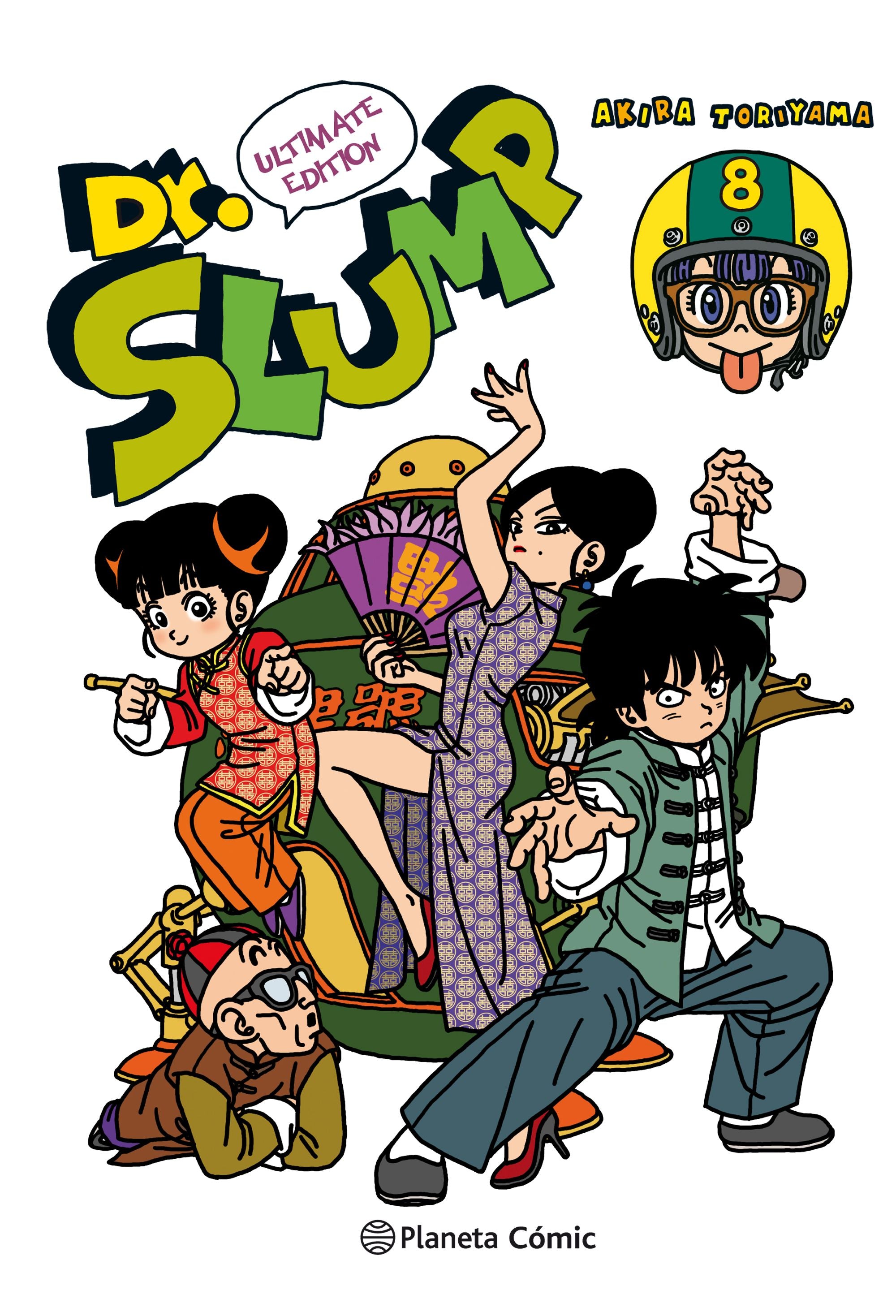 Dr. Slump nº 08/15 Imagen principal del producto