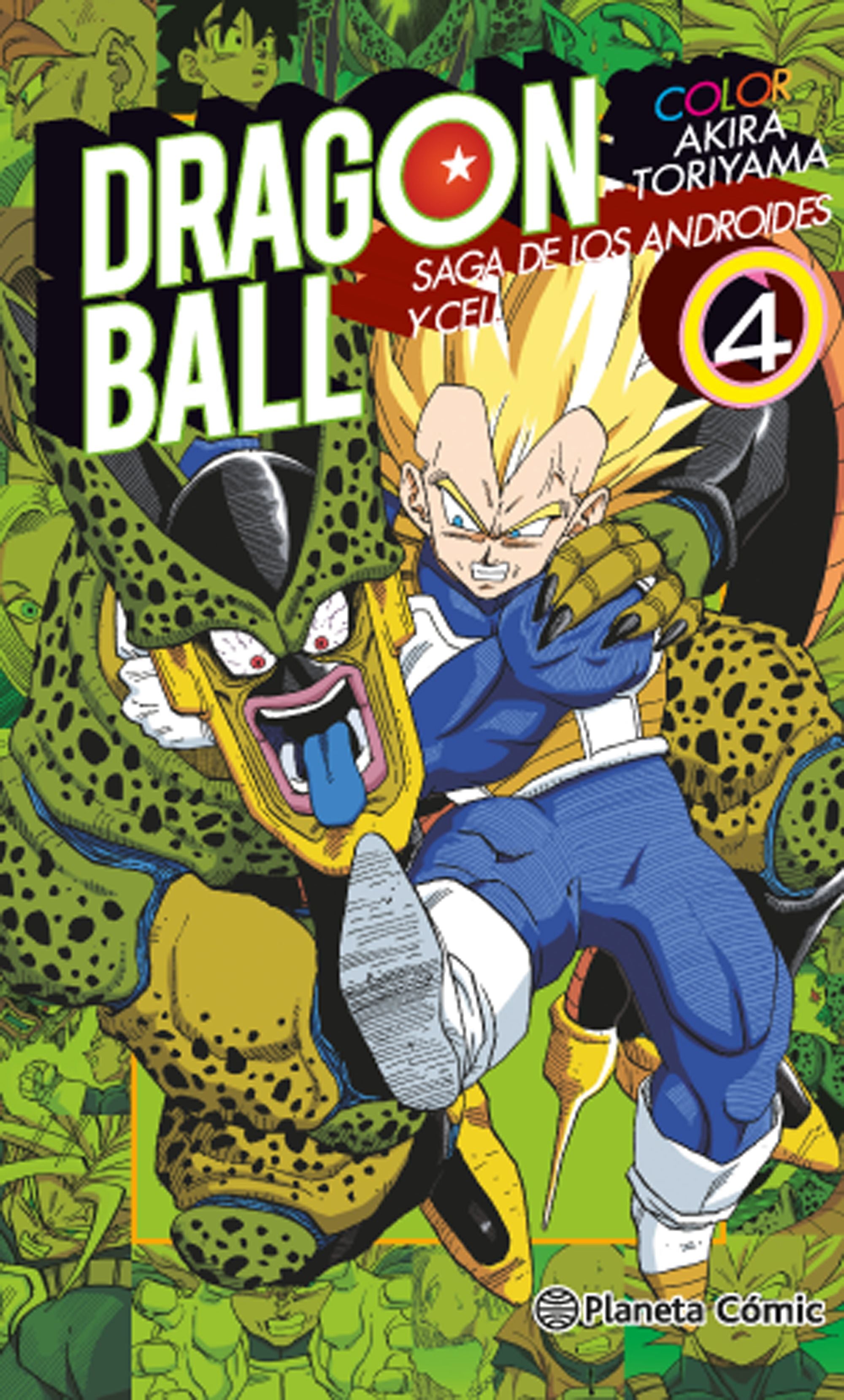 Dragon Ball Color Cell nº 04/06 Imagen principal del producto