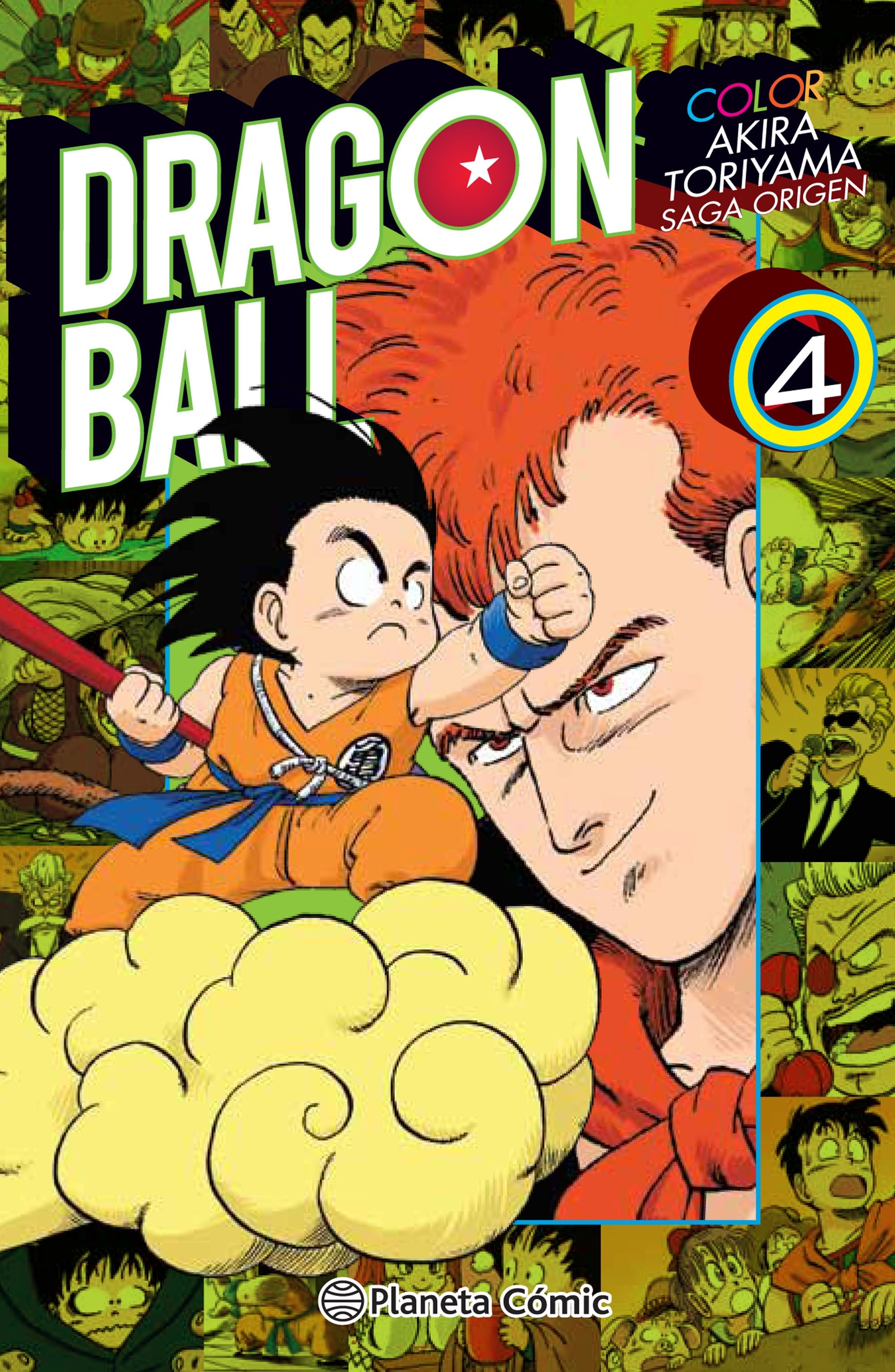 Dragon Ball Color Origen nº 4/8 Imagen principal del producto