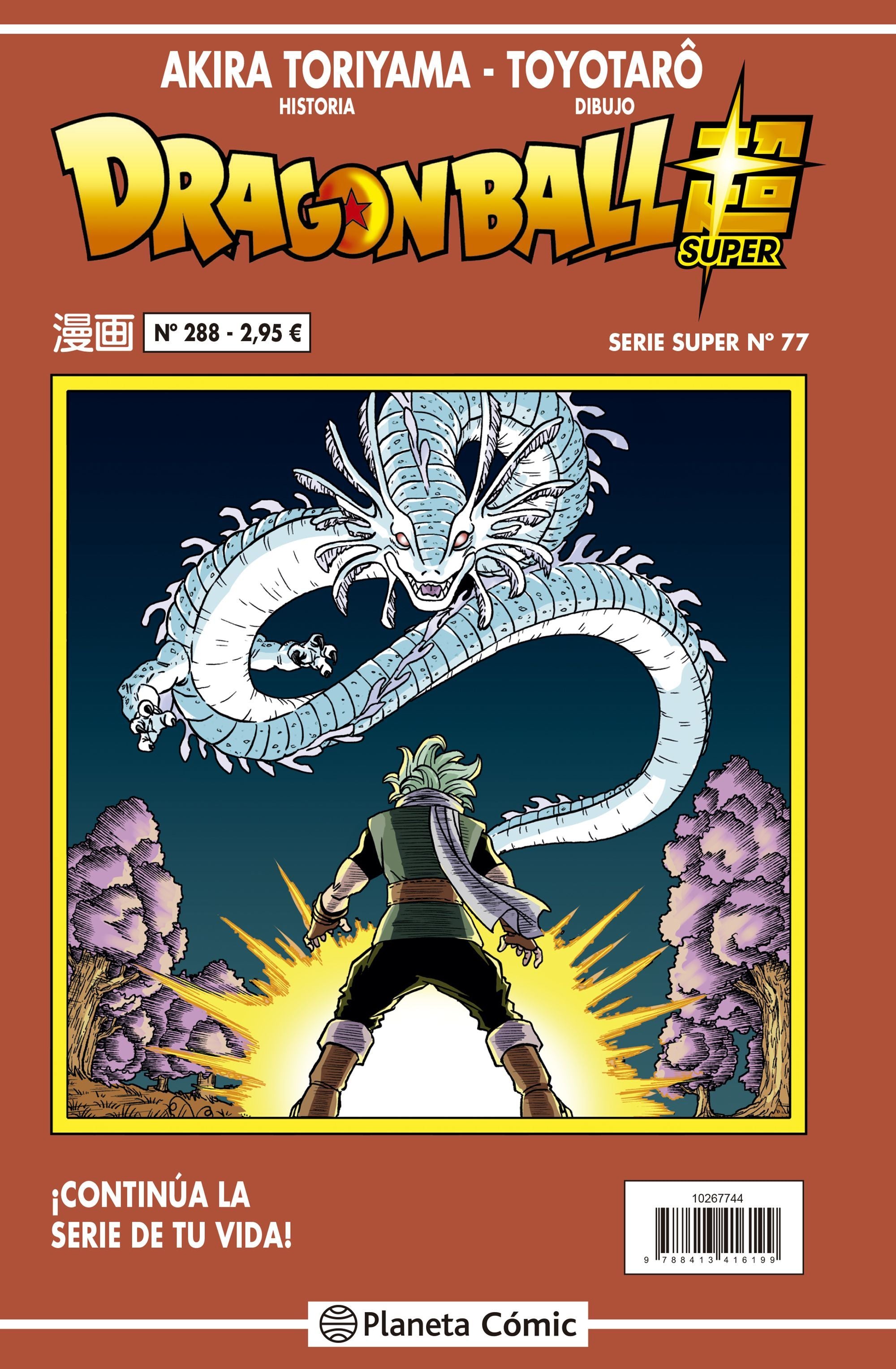 Dragon Ball Serie Roja nº 288