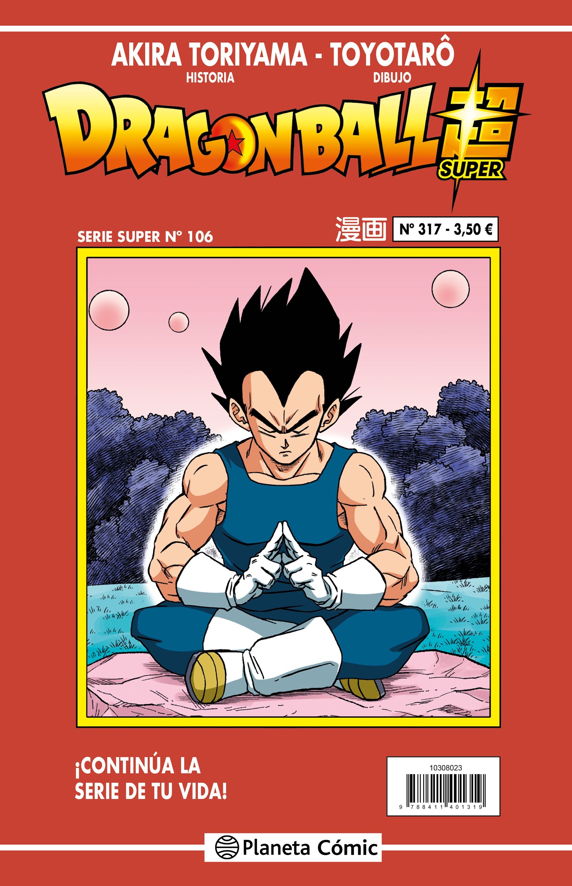 Dragon Ball Serie Roja nº 317 Imagen principal del producto