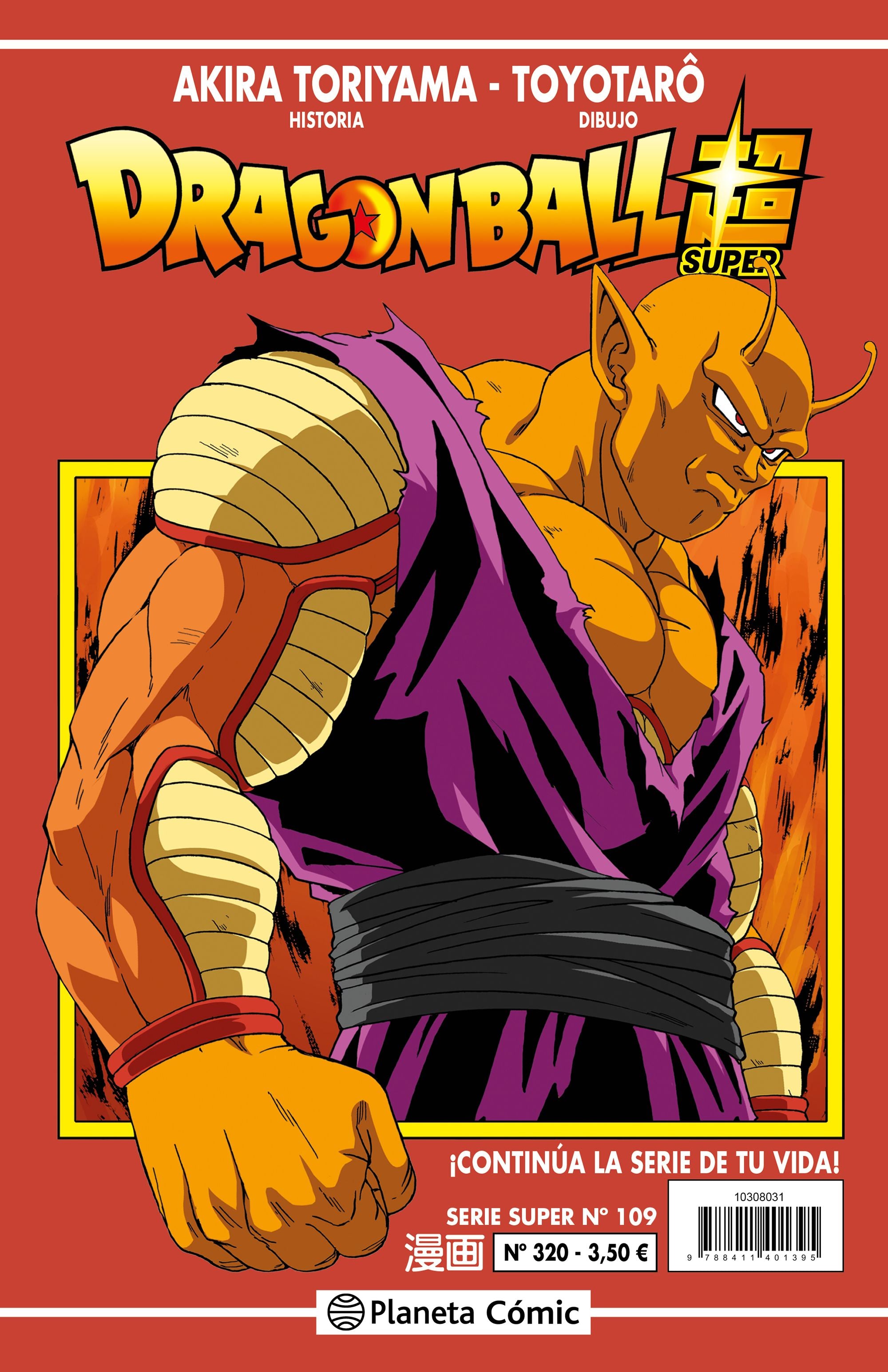 Dragon Ball Serie Roja nº 320 Imagen principal del producto