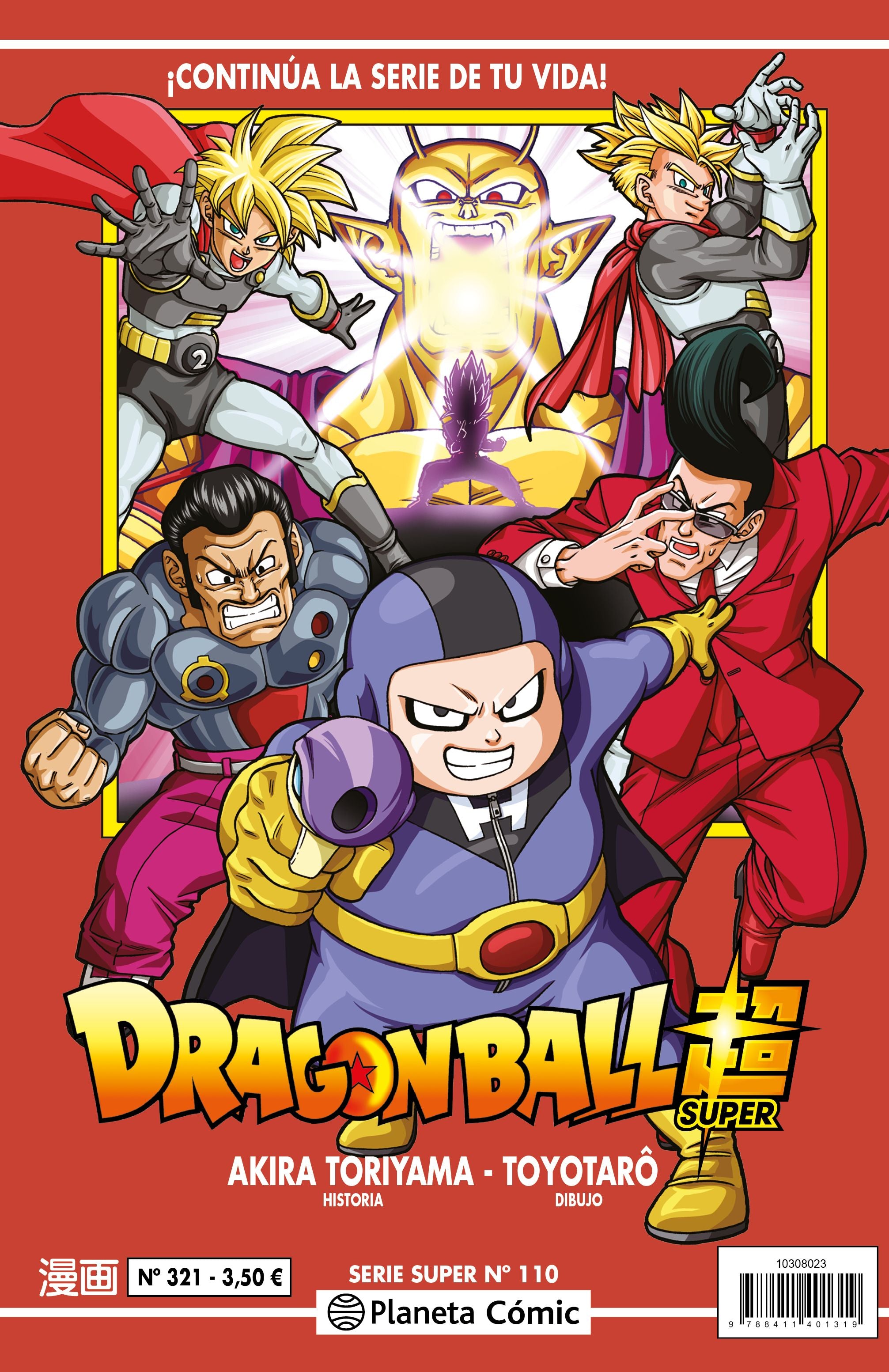 Dragon Ball Serie Roja nº 321 Imagen principal del producto