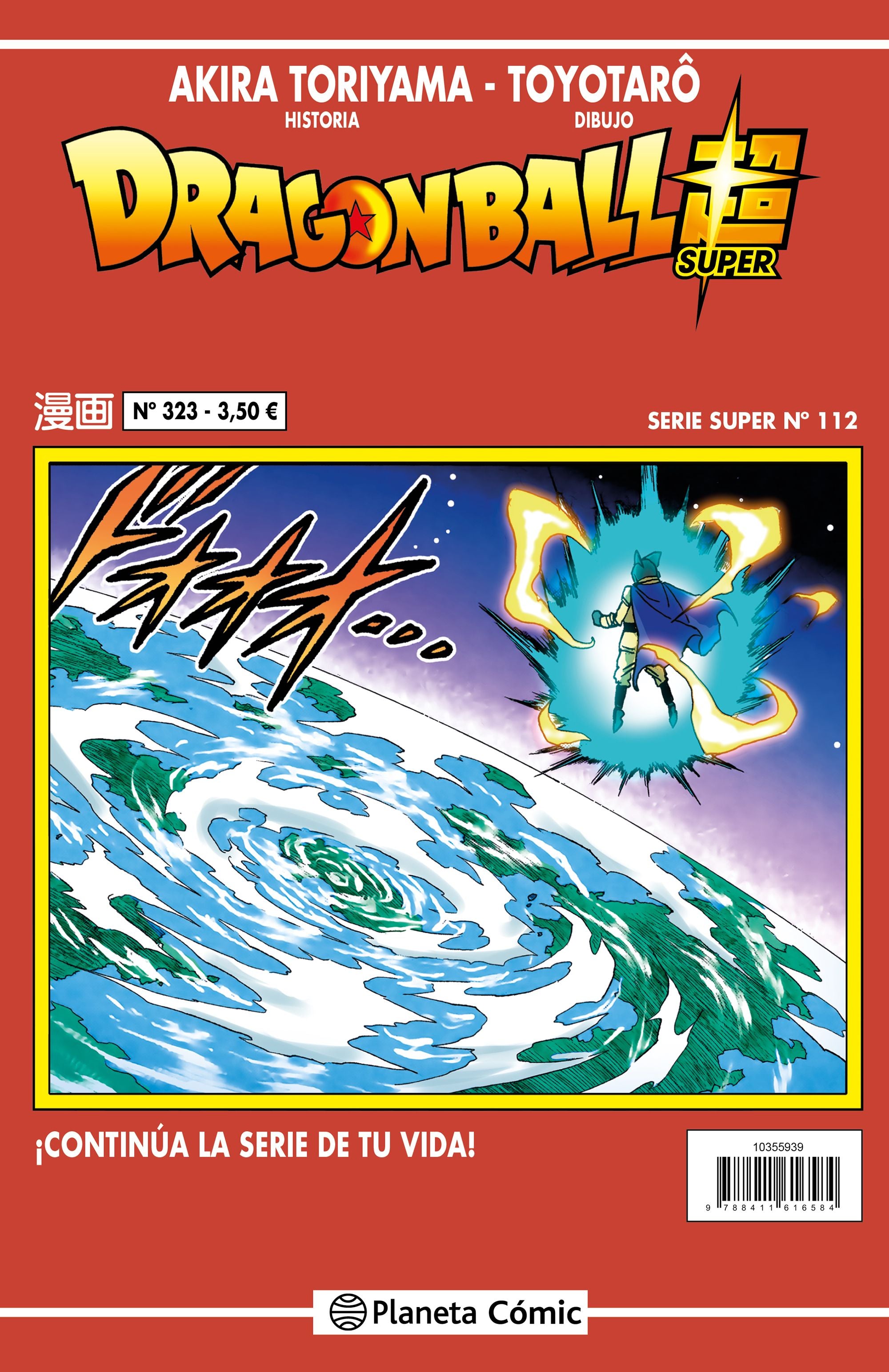 Dragon Ball Serie Roja nº 323 Imagen principal del producto