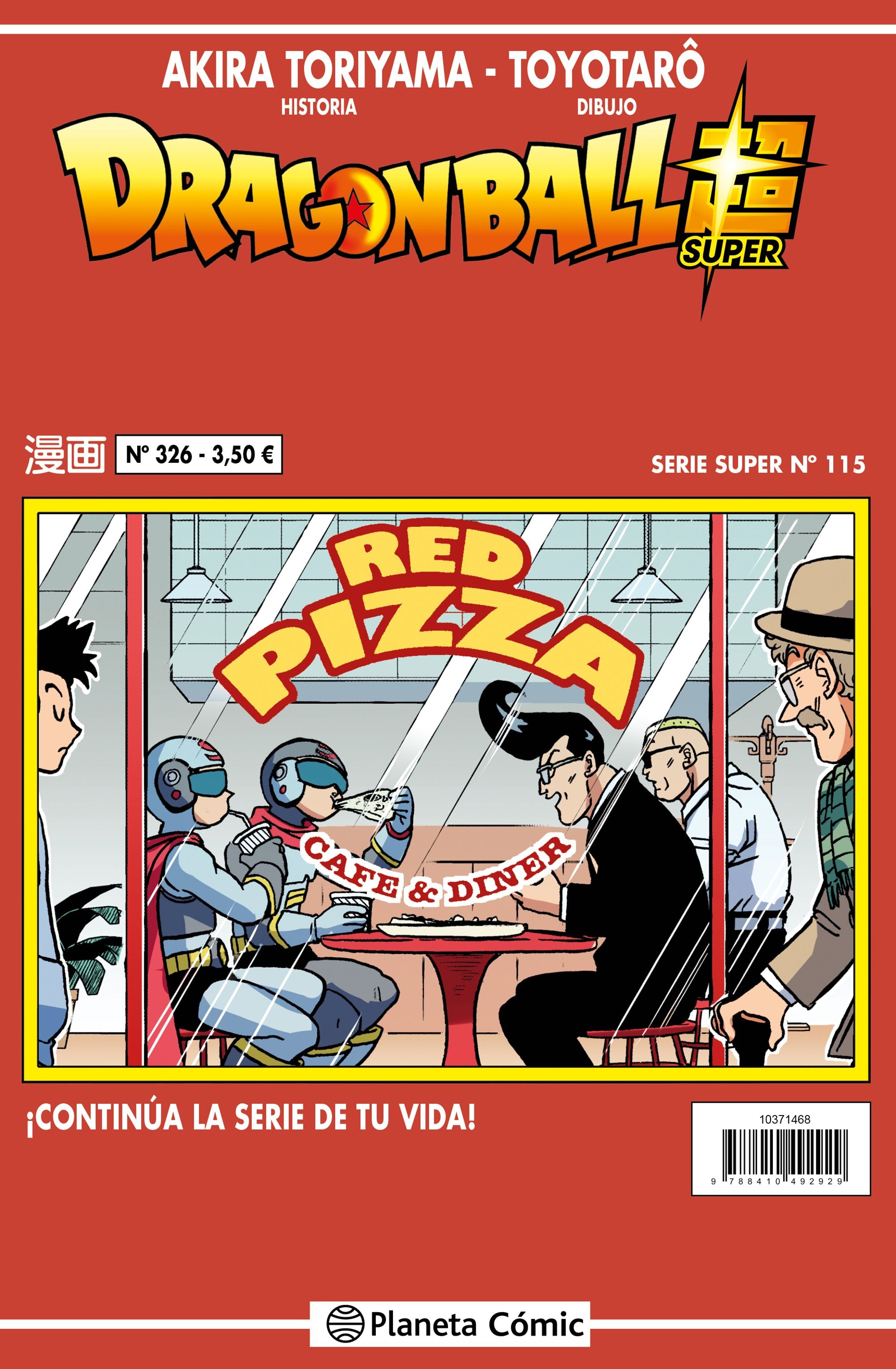 Dragon Ball Serie Roja nº 326 Imagen principal del producto