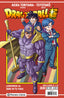 Dragon Ball Serie Roja nº 329