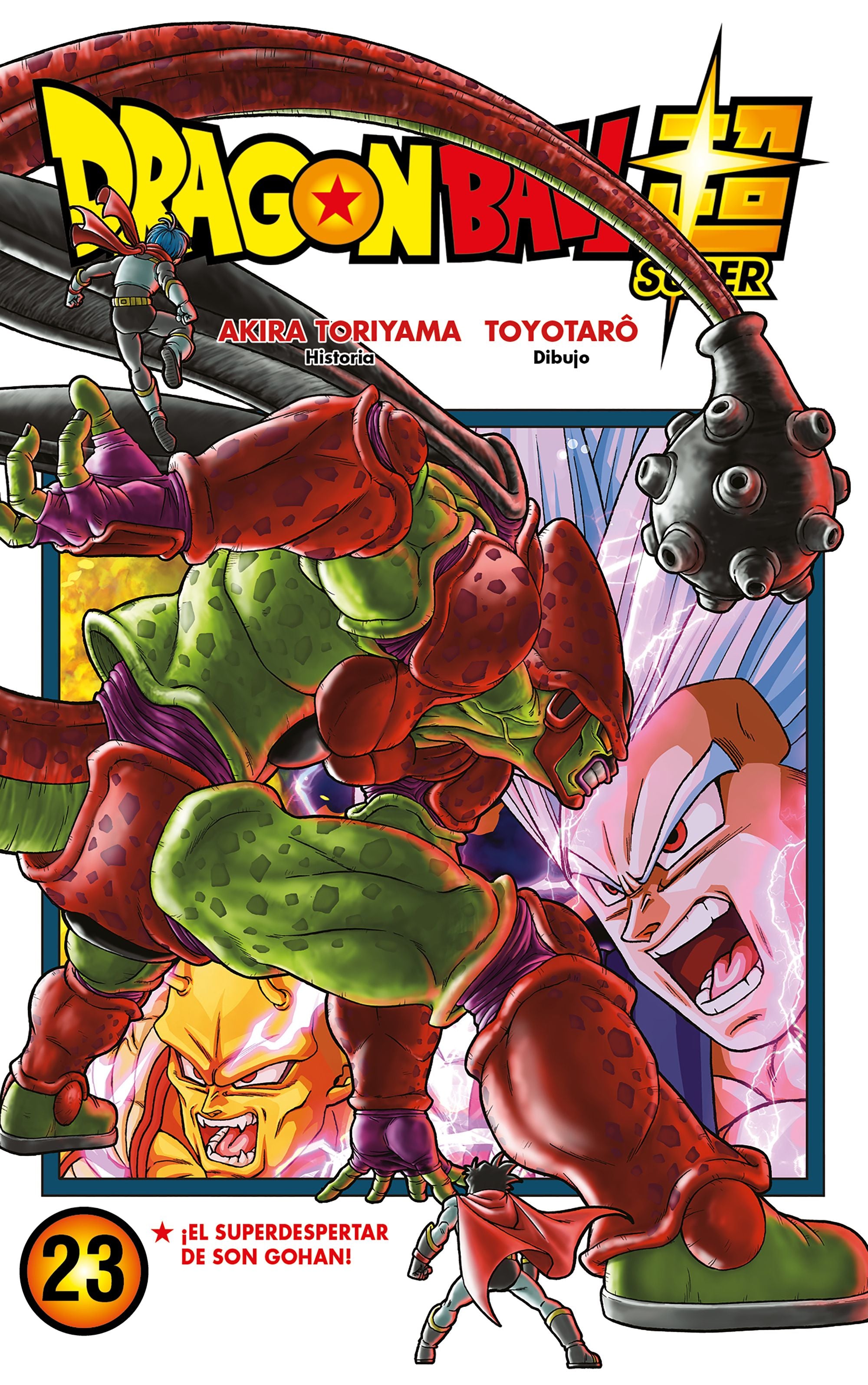 Dragon Ball Super nº 23 Imagen principal del producto