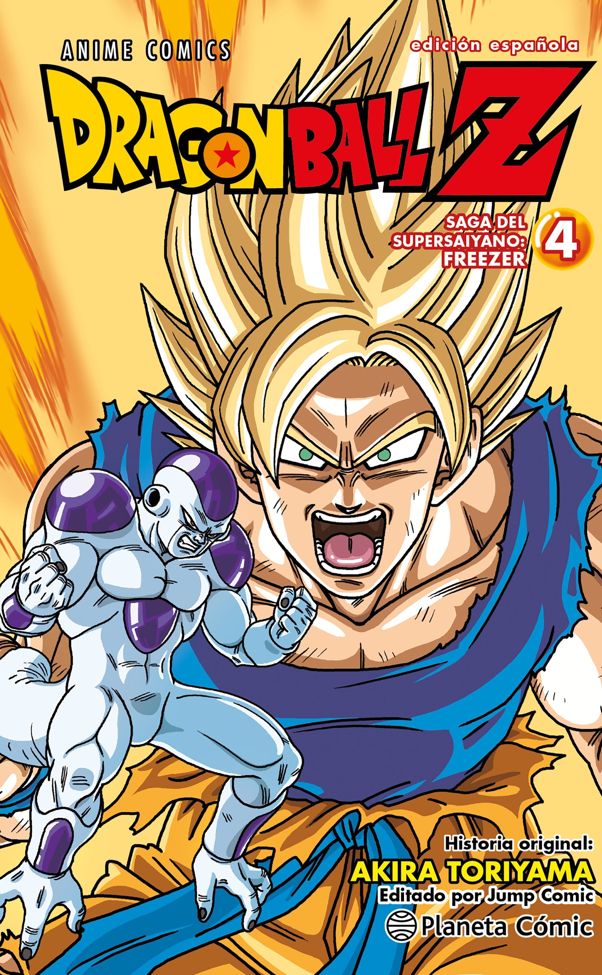 Dragon Ball Z Anime Freezer Series nº 04/04 Imagen principal del producto