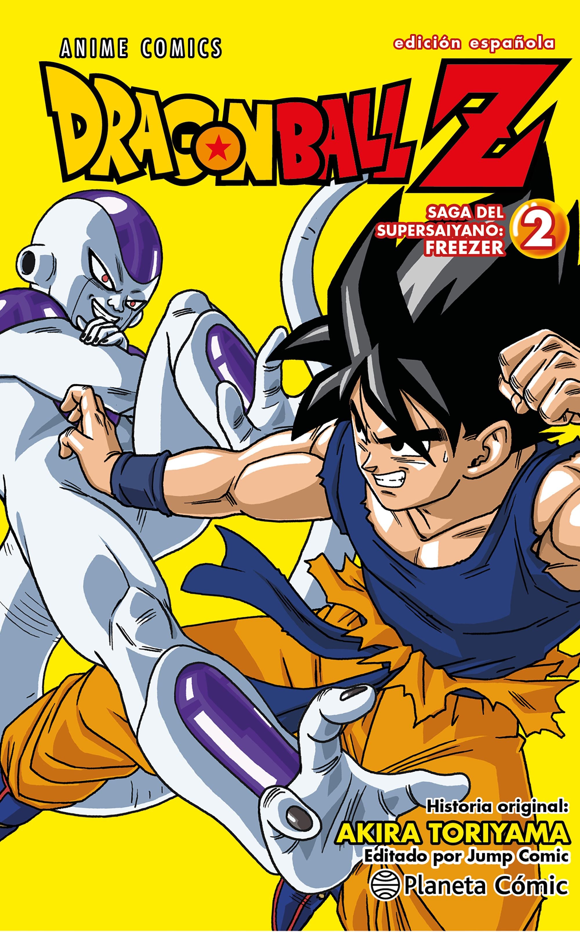Dragon Ball Z Anime Series Freezer nº 02/04 Imagen principal del producto