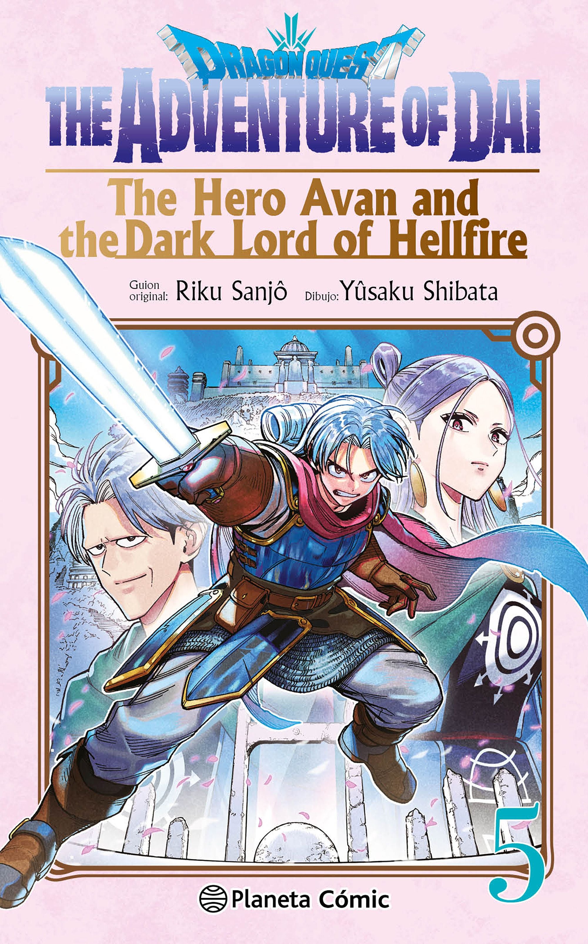 Dragon Quest:The Hero Avan and the Dark Lord of Hellfire nº 05 Imagen principal del producto