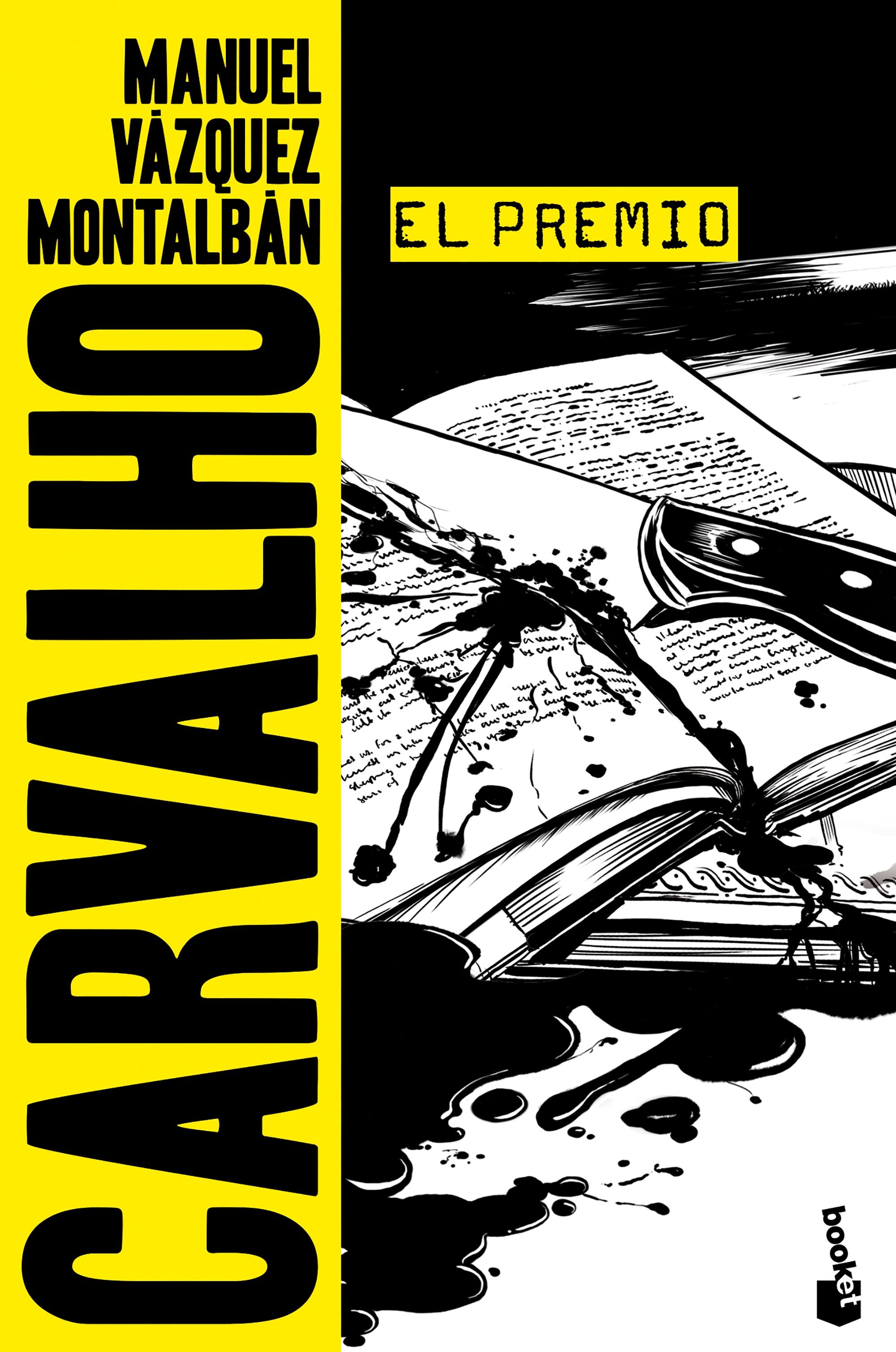 El premio Imagen principal del producto