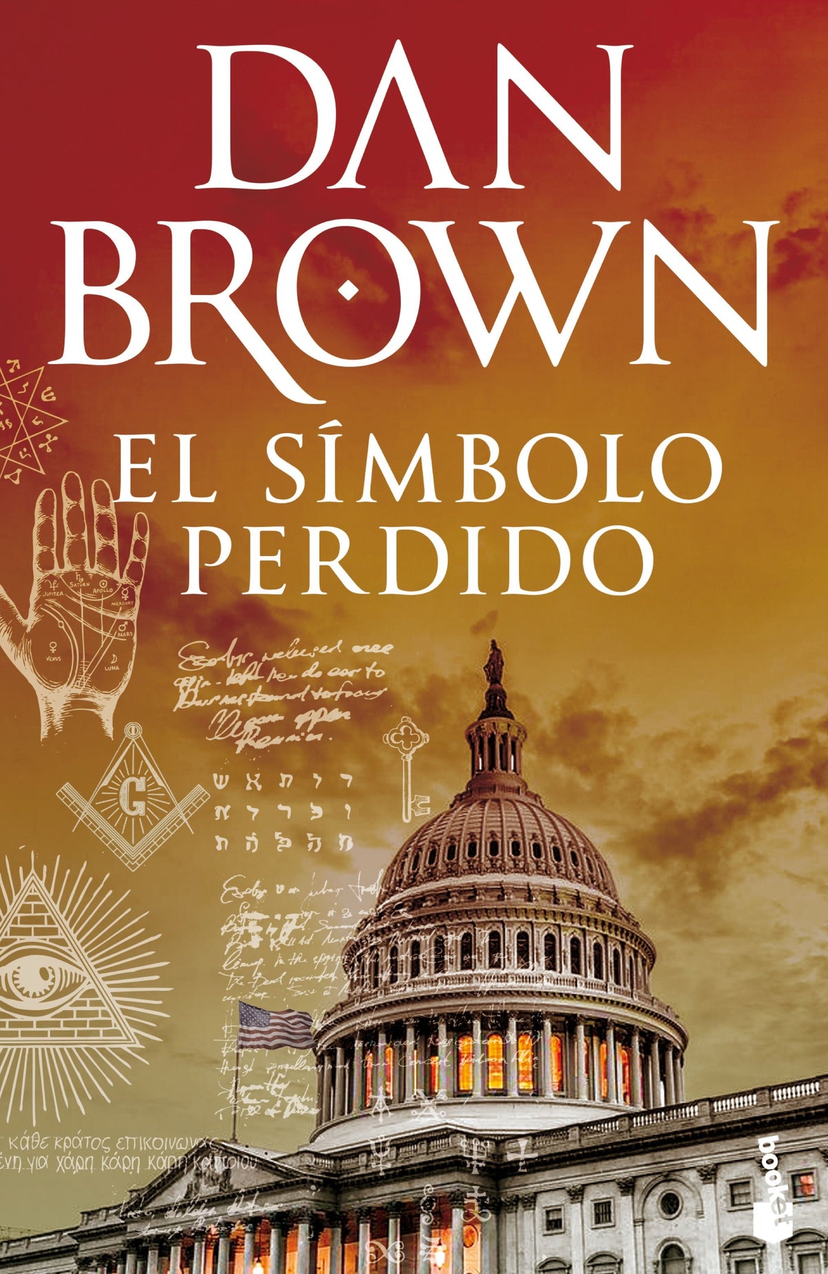 El símbolo perdido: Serie Robert Langdon. Dan Brown (Booket) 9788408306061