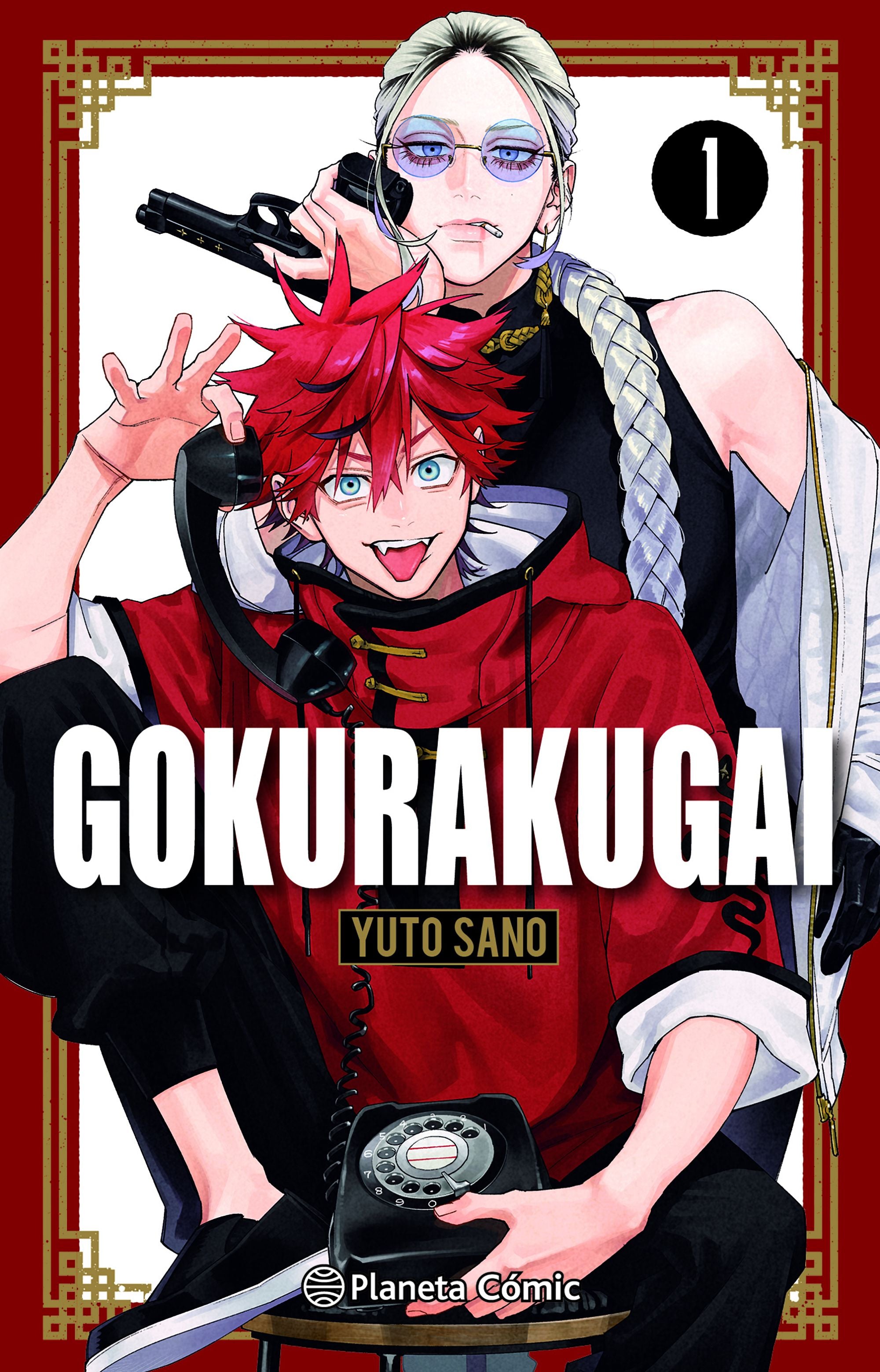 Gokurakugai nº 01 Imagen principal del producto