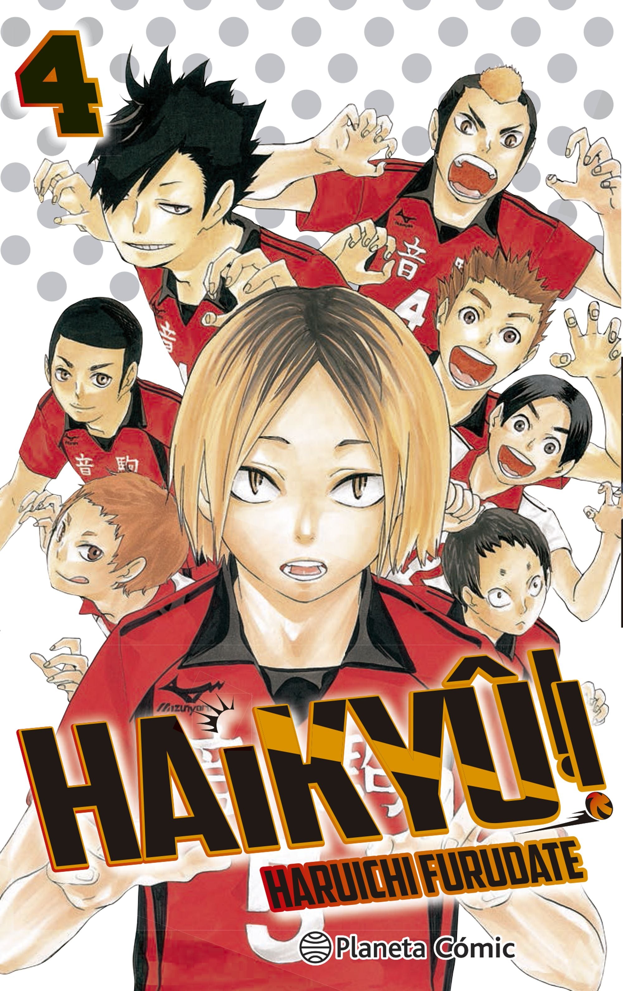 Haikyû!! nº 04/45 Imagen principal del producto