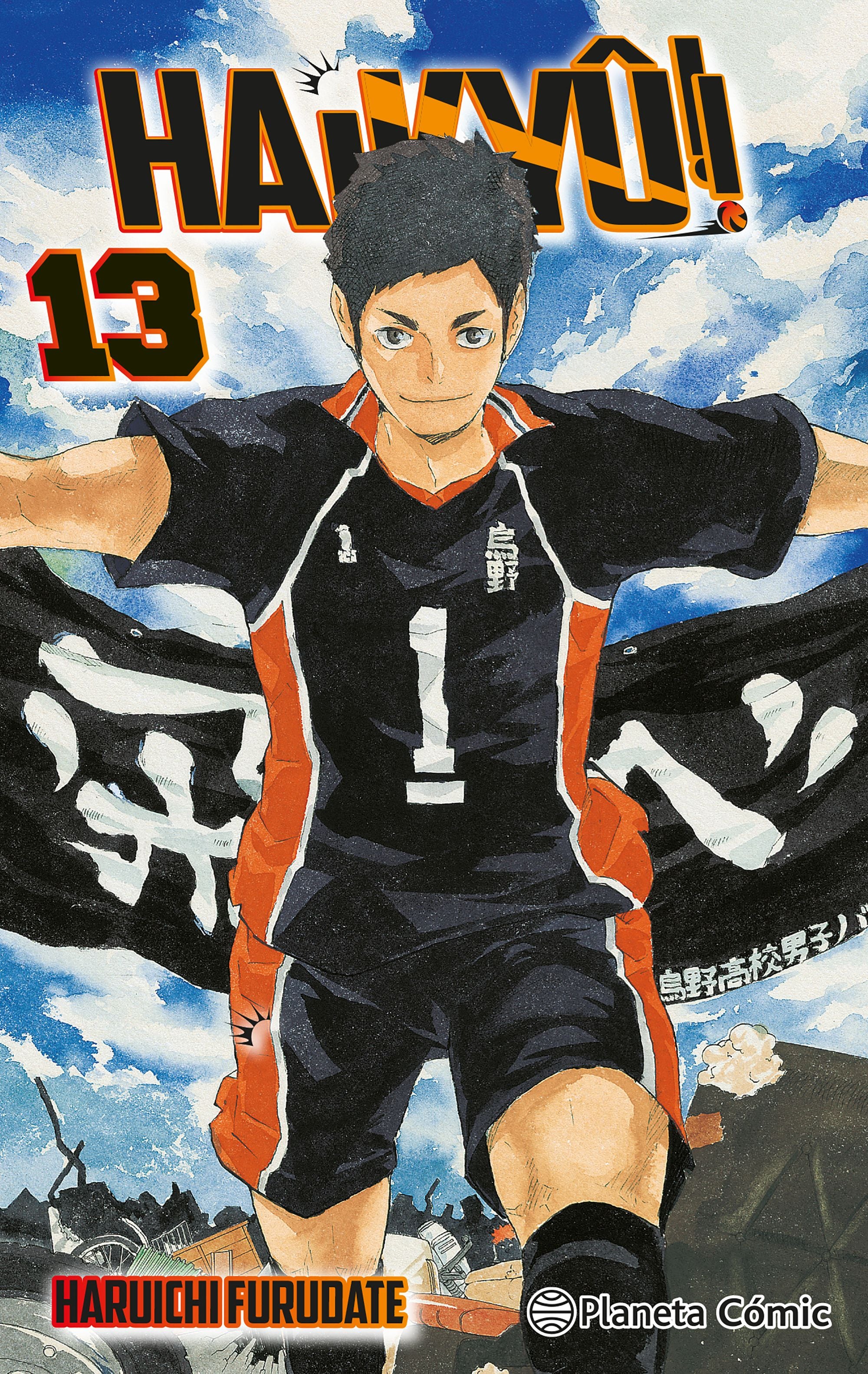 Haikyû!! nº 13/45 Imagen principal del producto