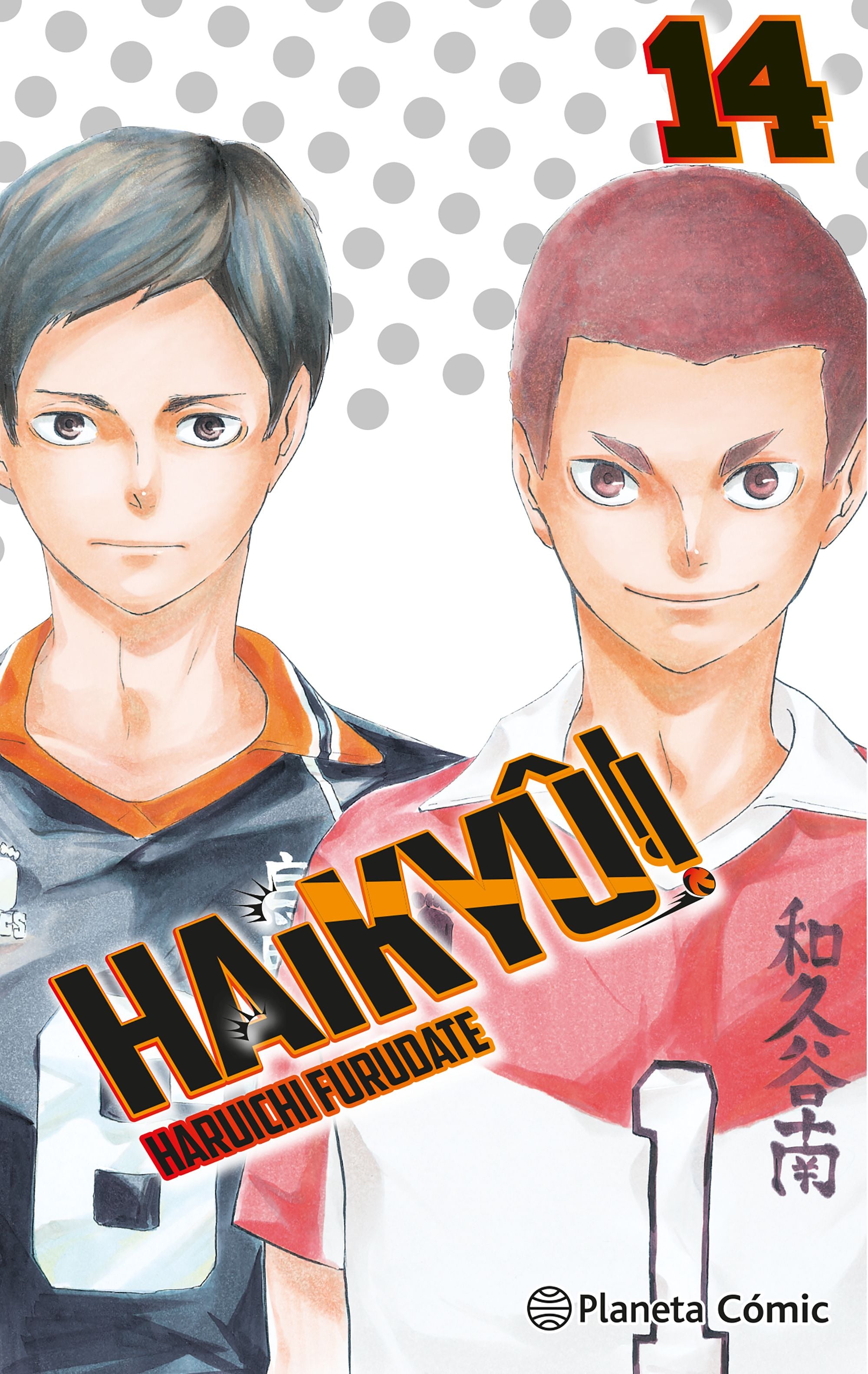 Haikyû!! nº 14/45 Imagen principal del producto