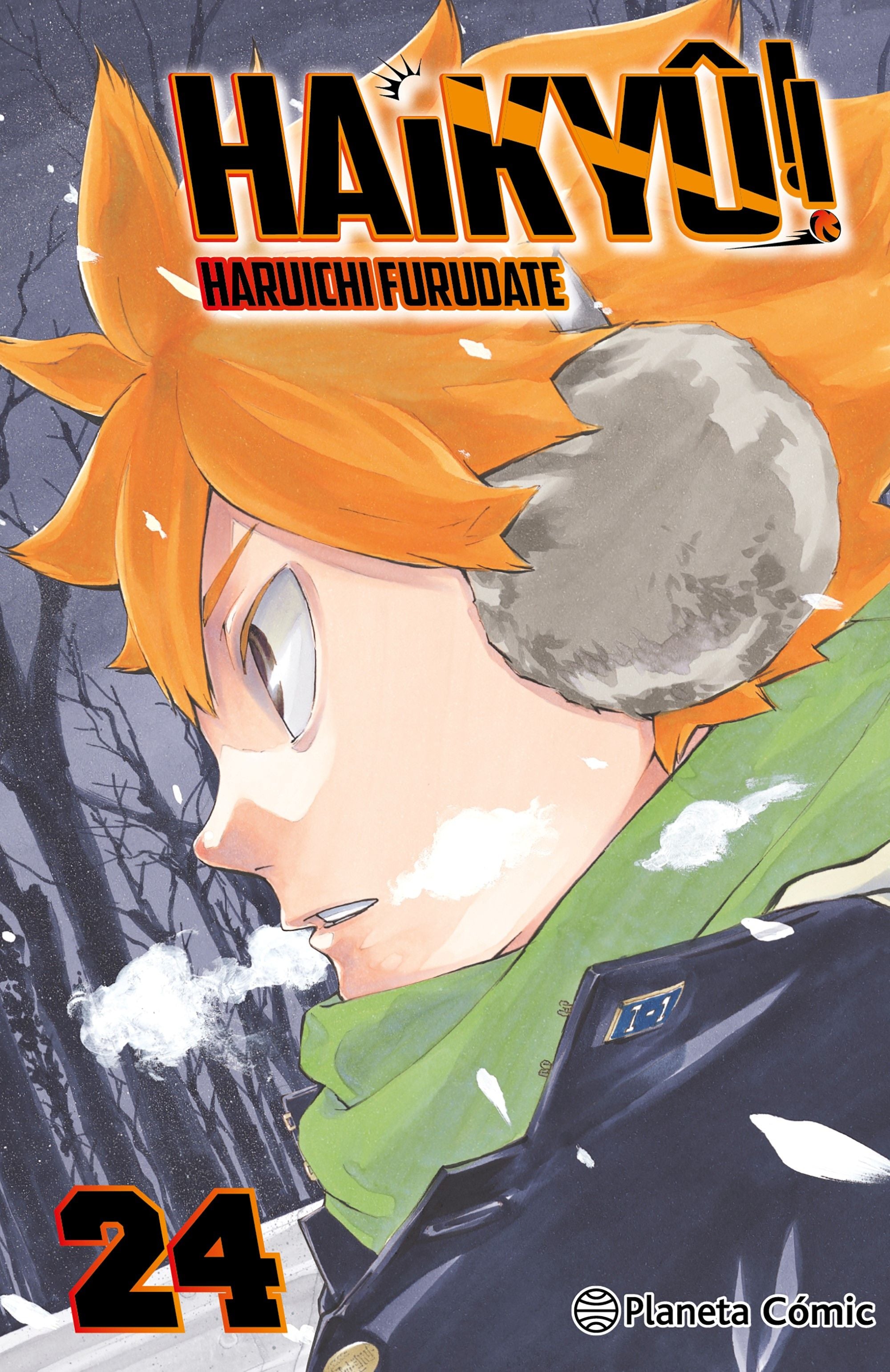 Haikyû!! nº 24/45 Imagen principal del producto