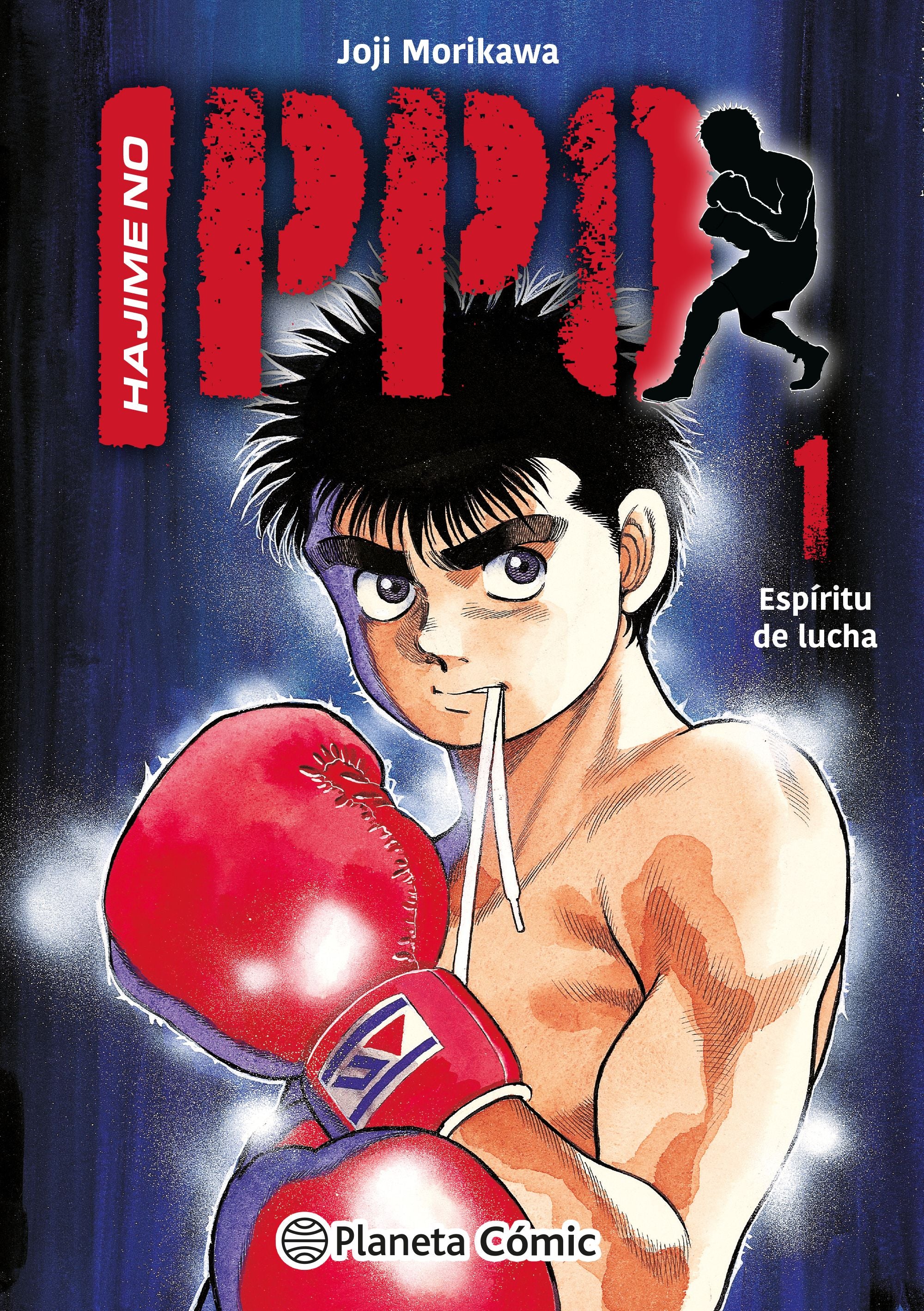 Hajime no Ippo nº 01 Imagen principal del producto