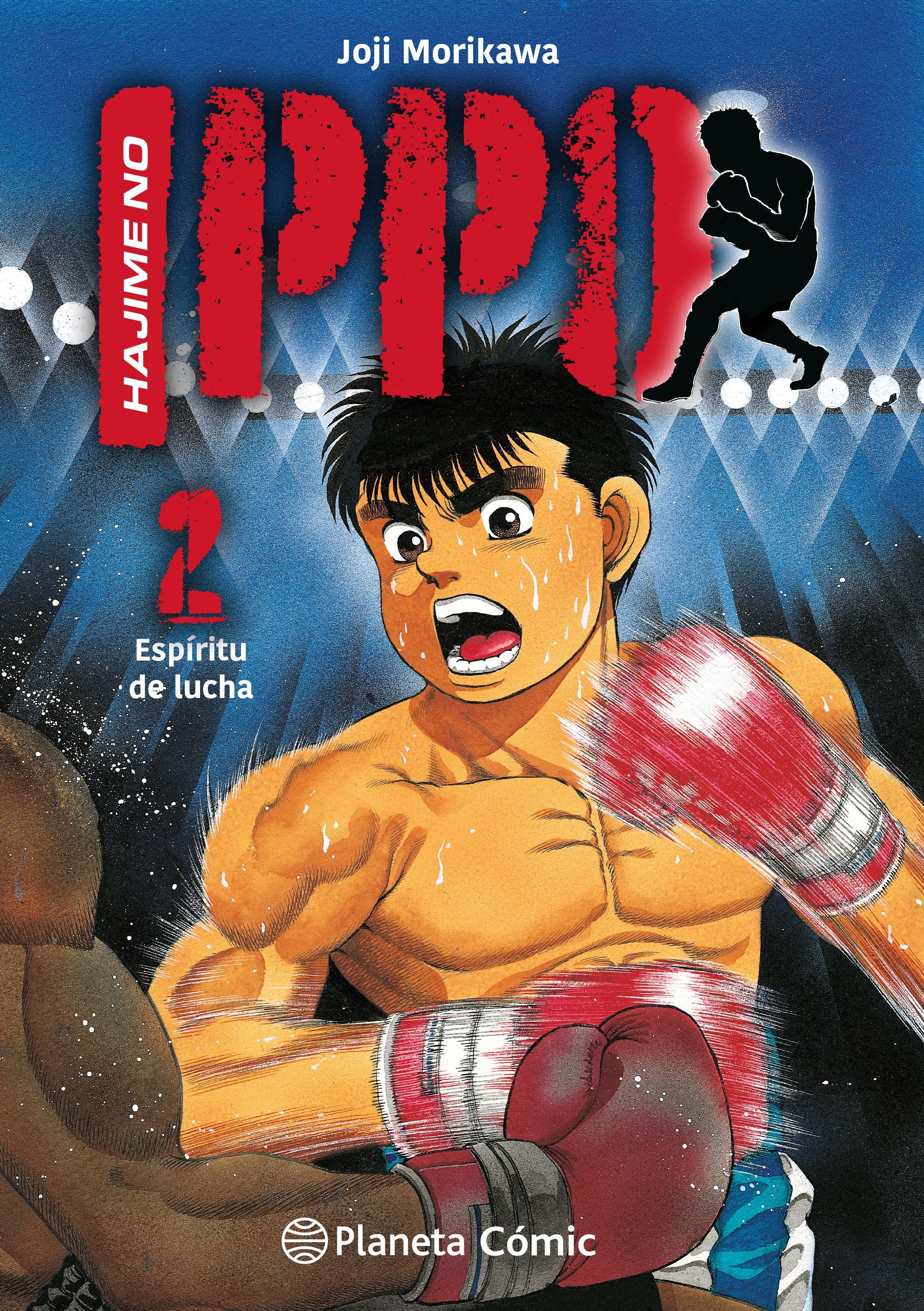 Hajime no Ippo nº 02 Imagen principal del producto