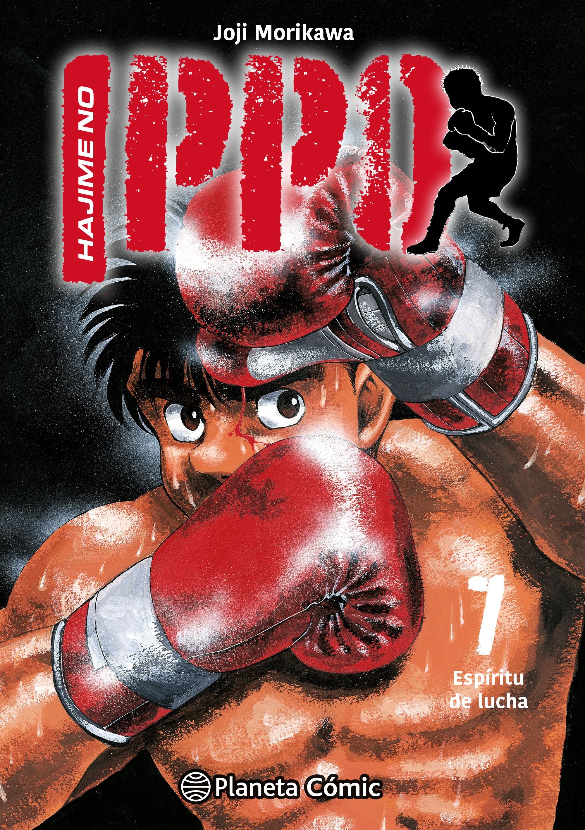 Hajime no Ippo nº 07 Imagen principal del producto