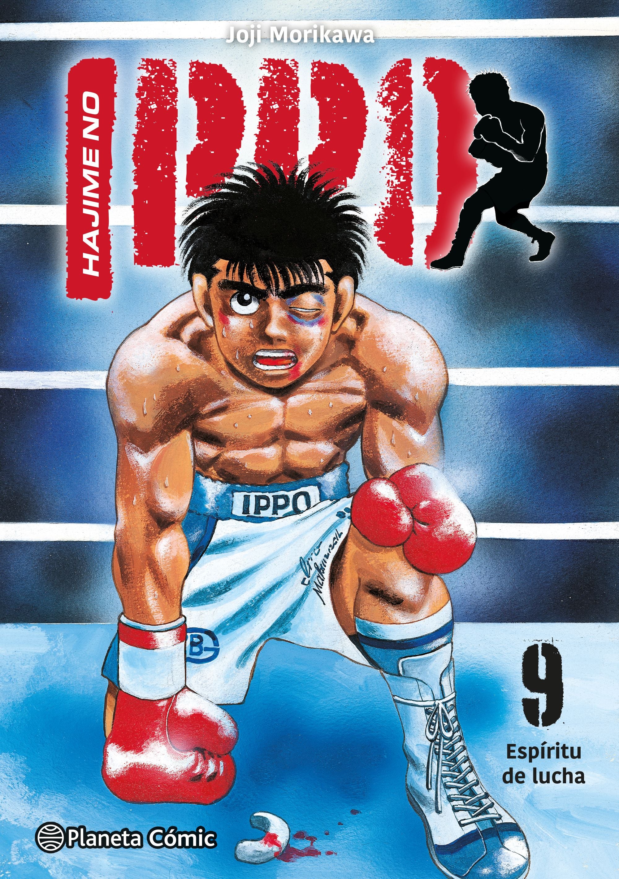 Hajime no Ippo nº 09 Imagen principal del producto