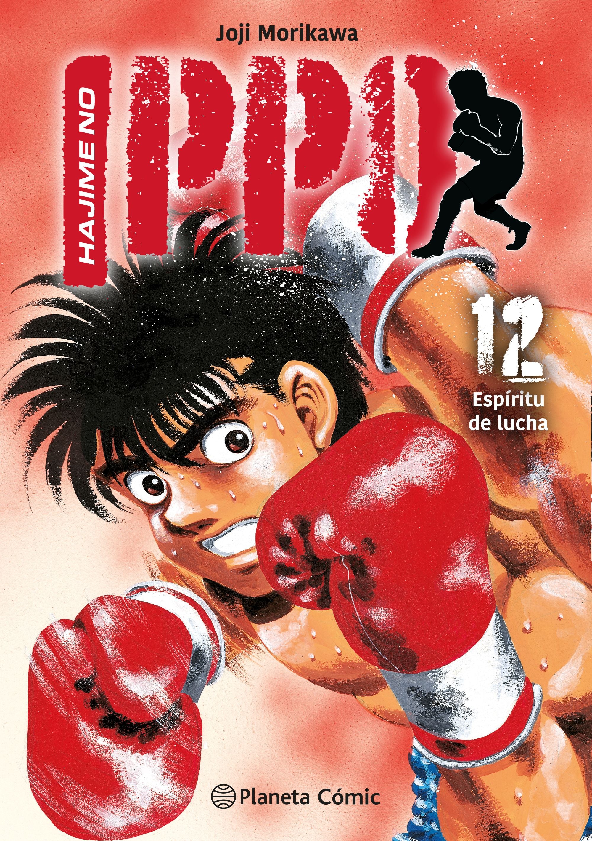 Hajime no Ippo nº 12 Imagen principal del producto