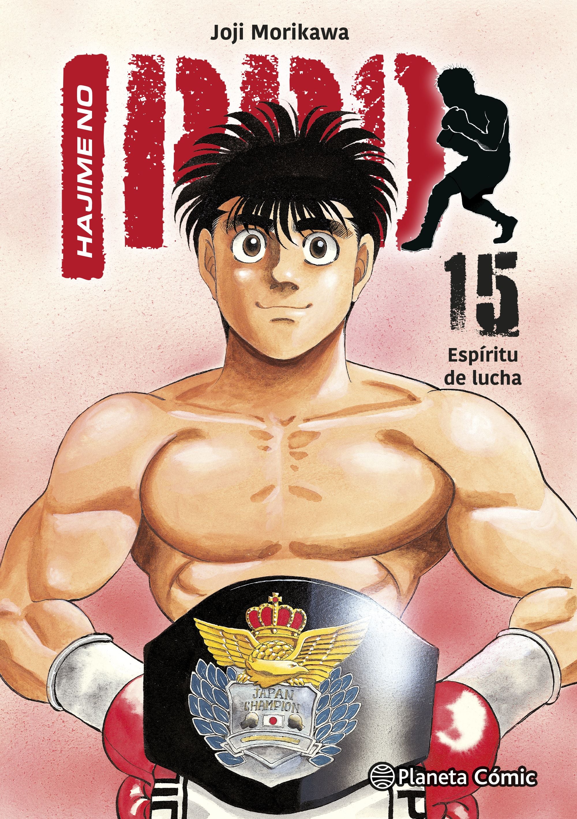 Hajime no Ippo nº 15 Imagen principal del producto