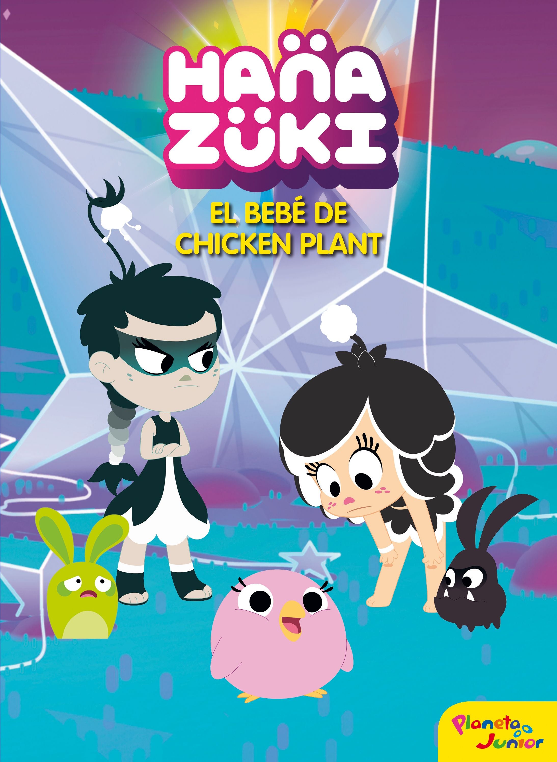 Hanazuki. El bebé de Chicken Plant: Cuento Imagen principal del producto