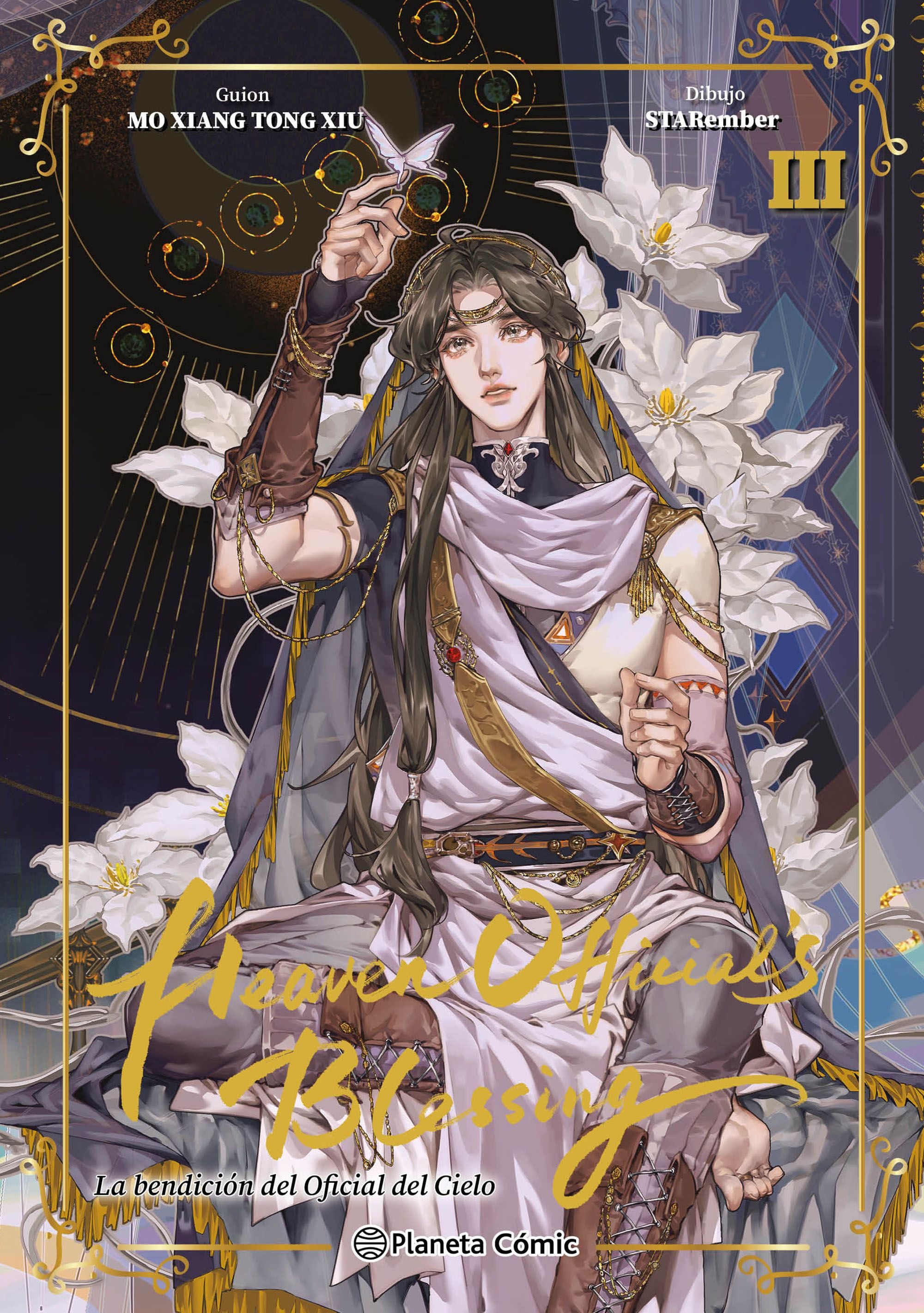 Heaven Official's Blessing nº 03 Edición Especial Imagen principal del producto