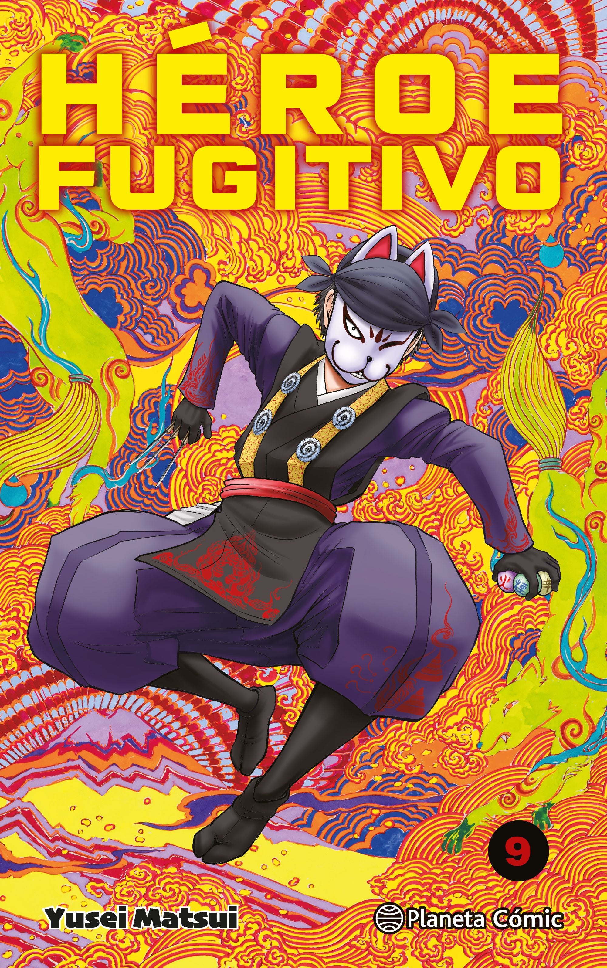 Héroe Fugitivo nº 09 Imagen principal del producto