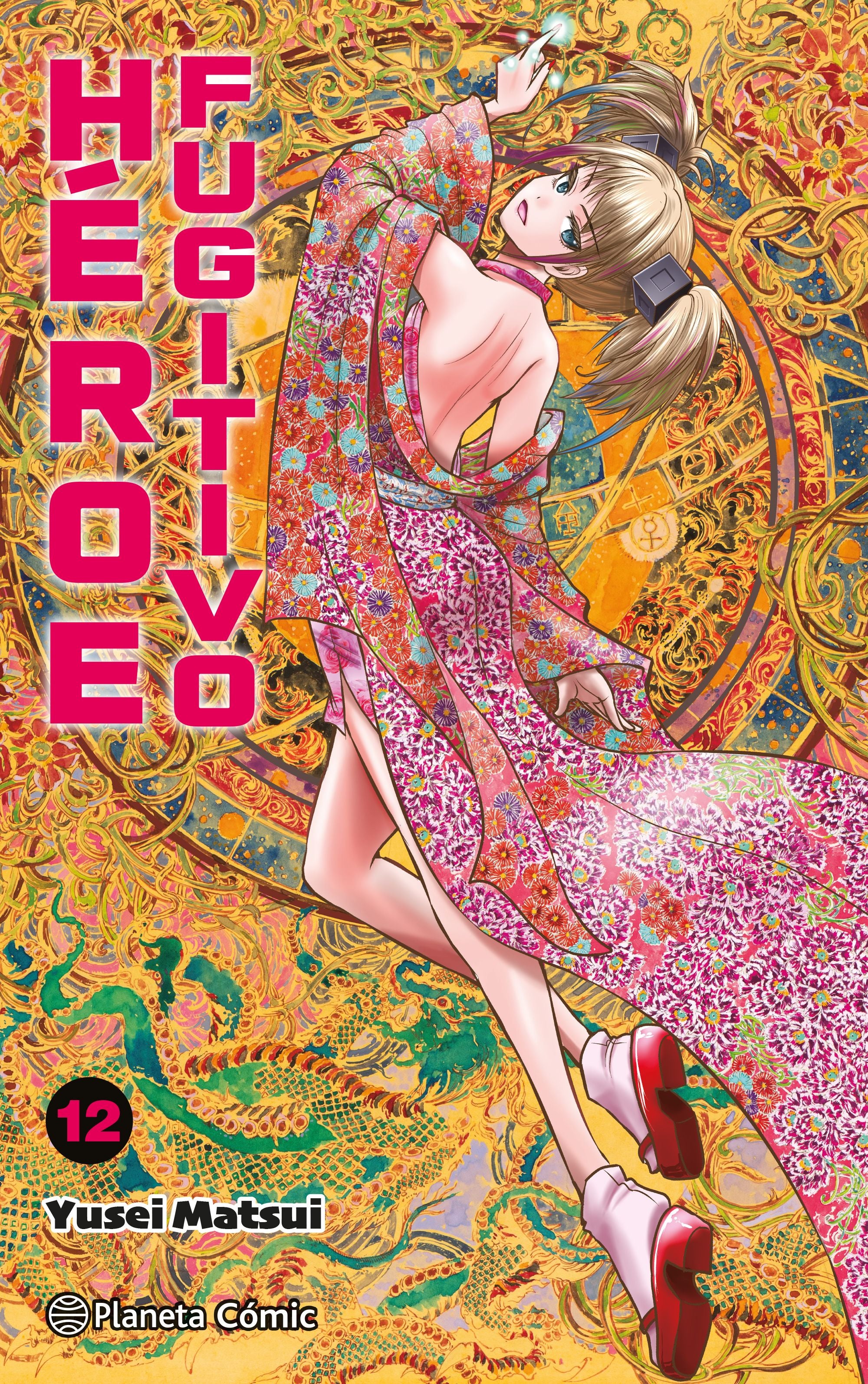 Héroe Fugitivo nº 12 Imagen principal del producto