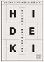 Hideki: Cocina Japo-Mediterránea. Hideki Matsuhisa (Planeta Gastro) 9788408217985