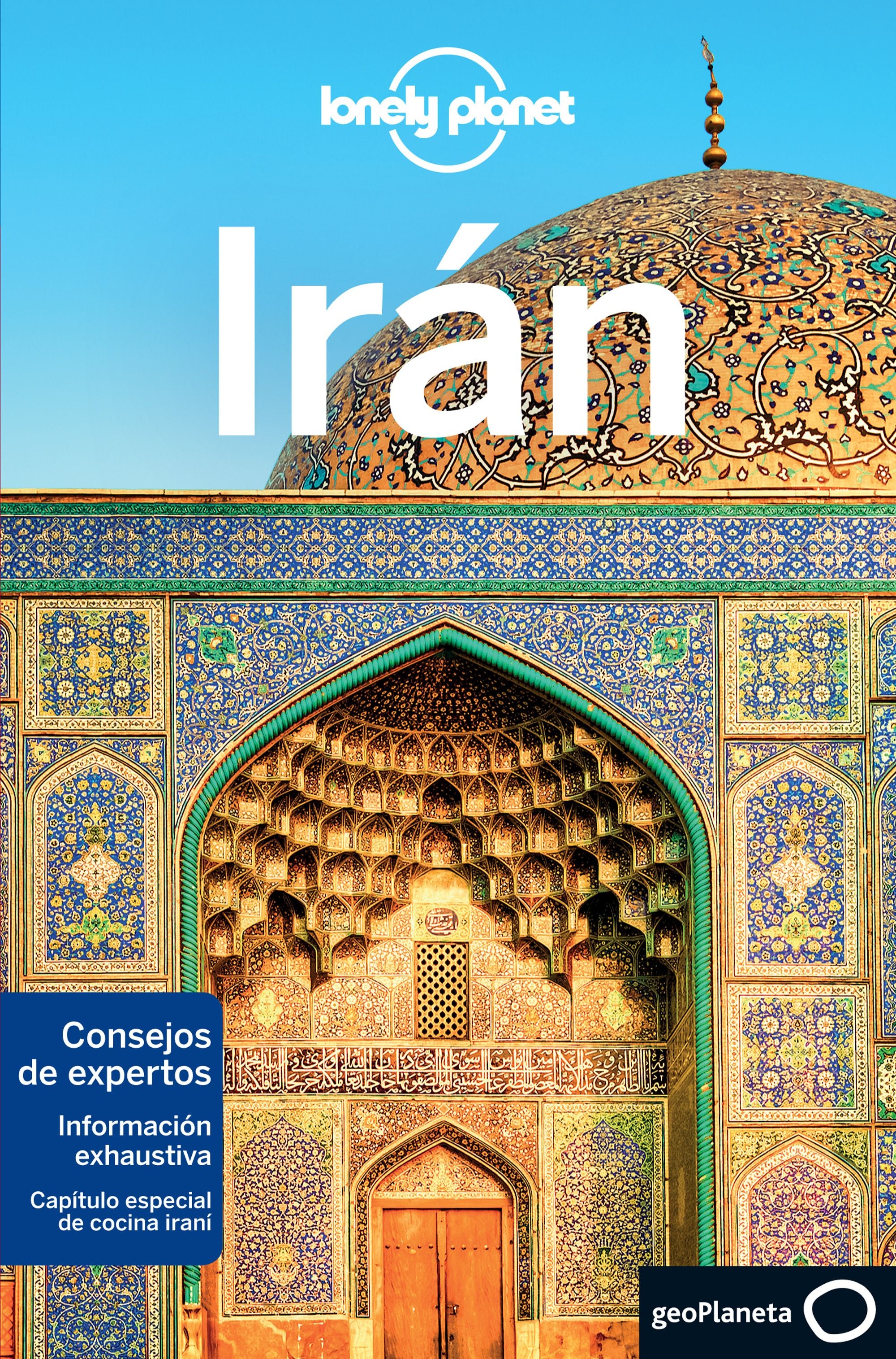 Irán Imagen principal del producto
