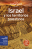Israel y los territorios palestinos 5. Orlando Crowcroft (GeoPlaneta) 9788408266549