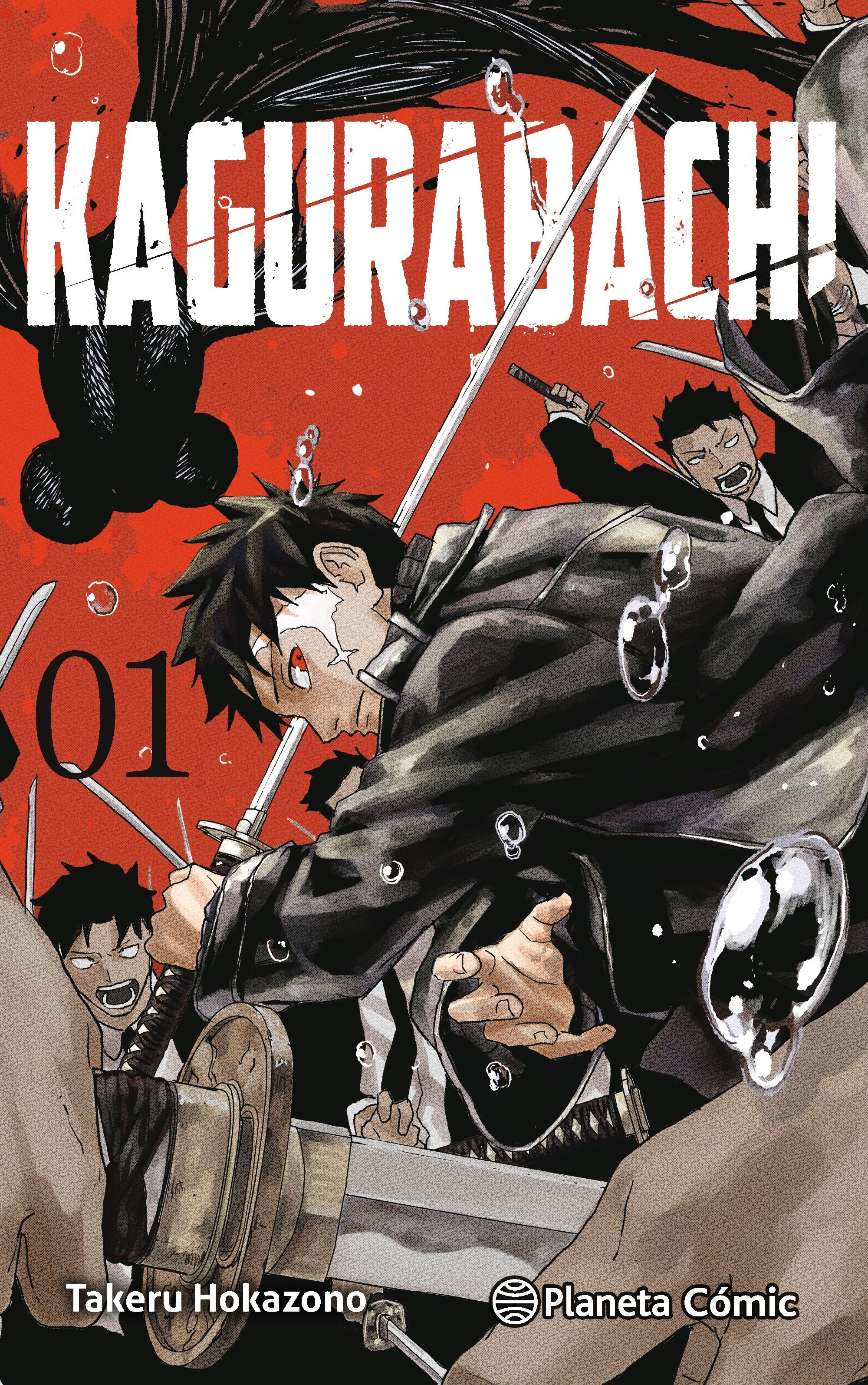 Kagurabachi nº 01 Imagen principal del producto