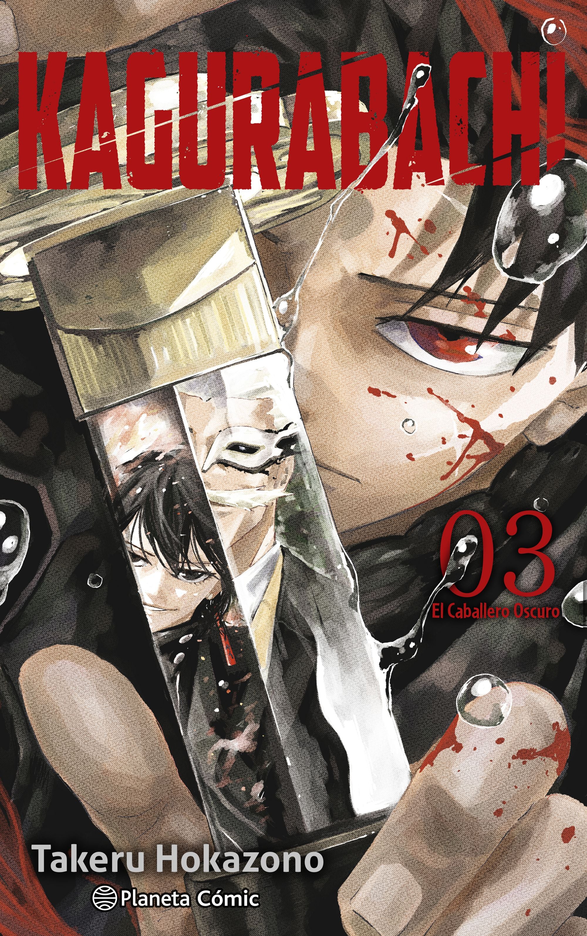 Kagurabachi nº 03