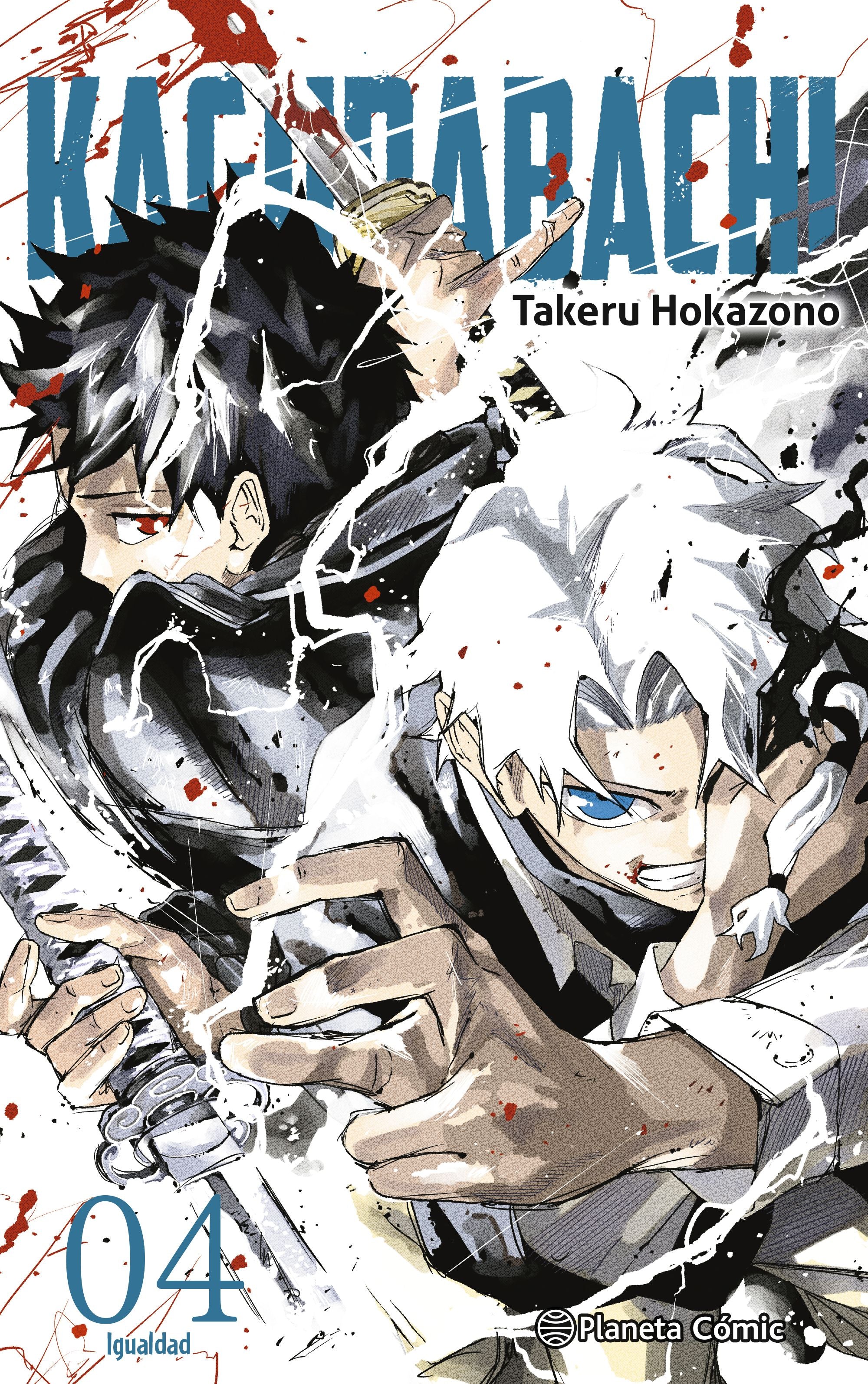 Kagurabachi nº 04