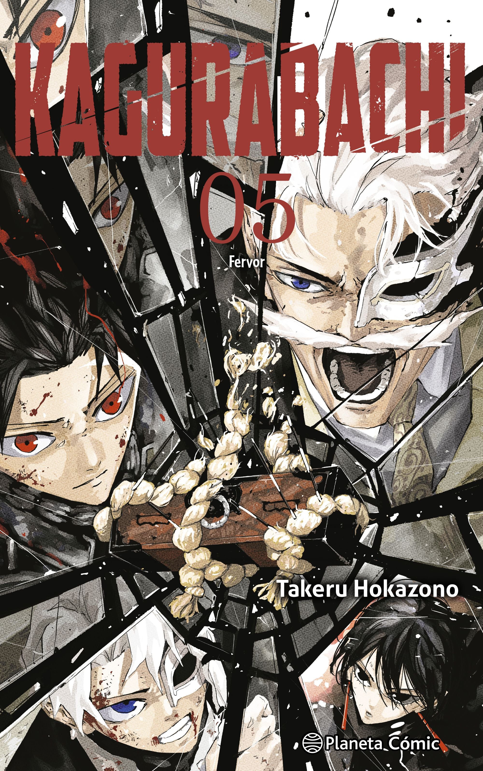 Kagurabachi nº 05 Imagen principal del producto